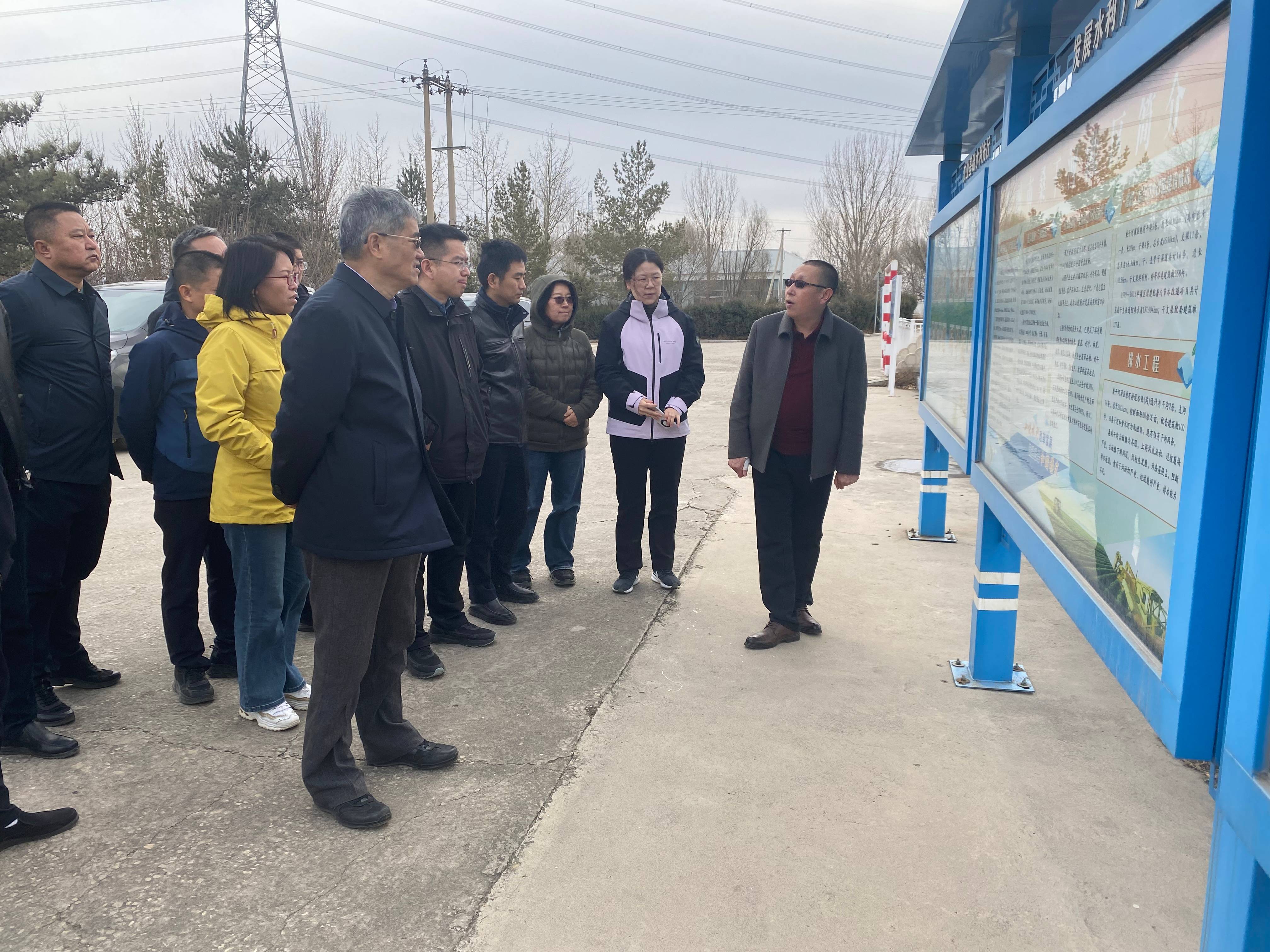 �й�����ԺԺʿ������һ�и�PT��Ѷ(�й���)�������ο�չũҵ��ˮ���۵���