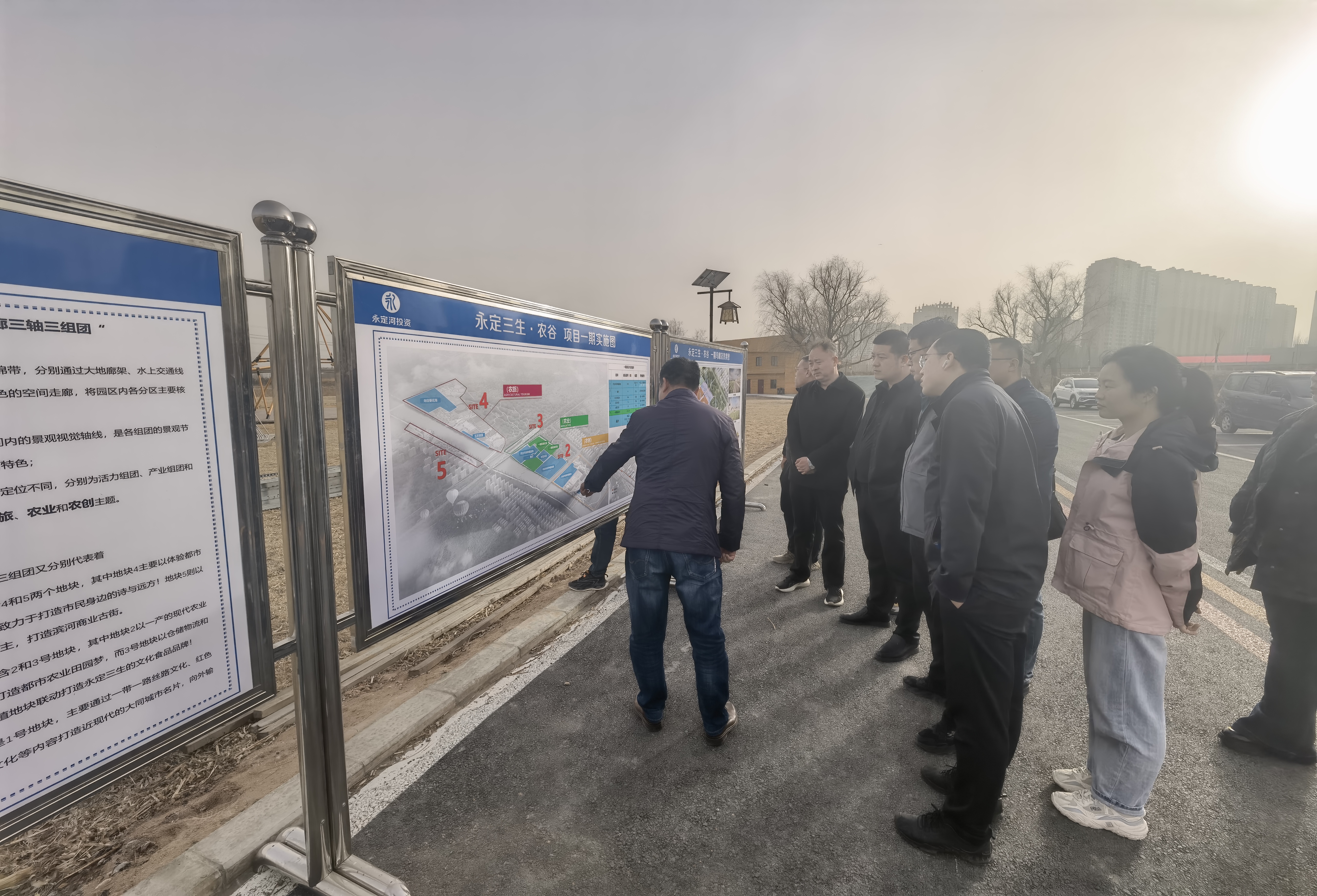 山西汾河流域治理有限公司与PT视讯(中国区)官网流域公司座谈交流 山西汾河流域治理有限公司与PT视讯(中国区)官网流域公司座谈交流