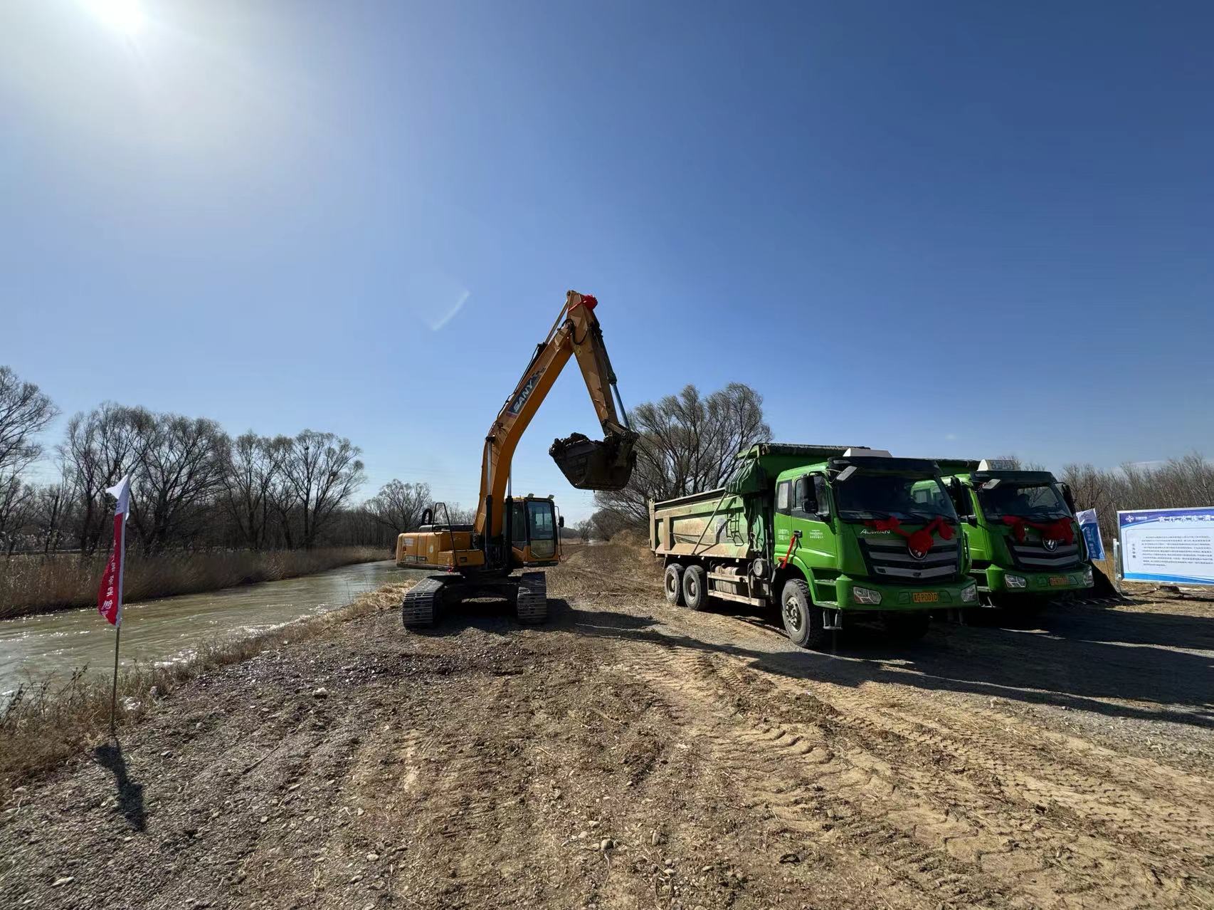 PTÊÓѶ(ÖйúÇø)¹ÙÍø±±¾©ÔÖºó»Ö¸´ÖØÐÞÓë×ÛºÏÌáÉýÏîÄ¿ÖÜÈ«¿ª¹¤½¨Éè PTÊÓѶ(ÖйúÇø)¹ÙÍø±±¾©ÔÖºó»Ö¸´ÖØÐÞÓë×ÛºÏÌáÉýÏîÄ¿ÖÜÈ«¿ª¹¤½¨Éè