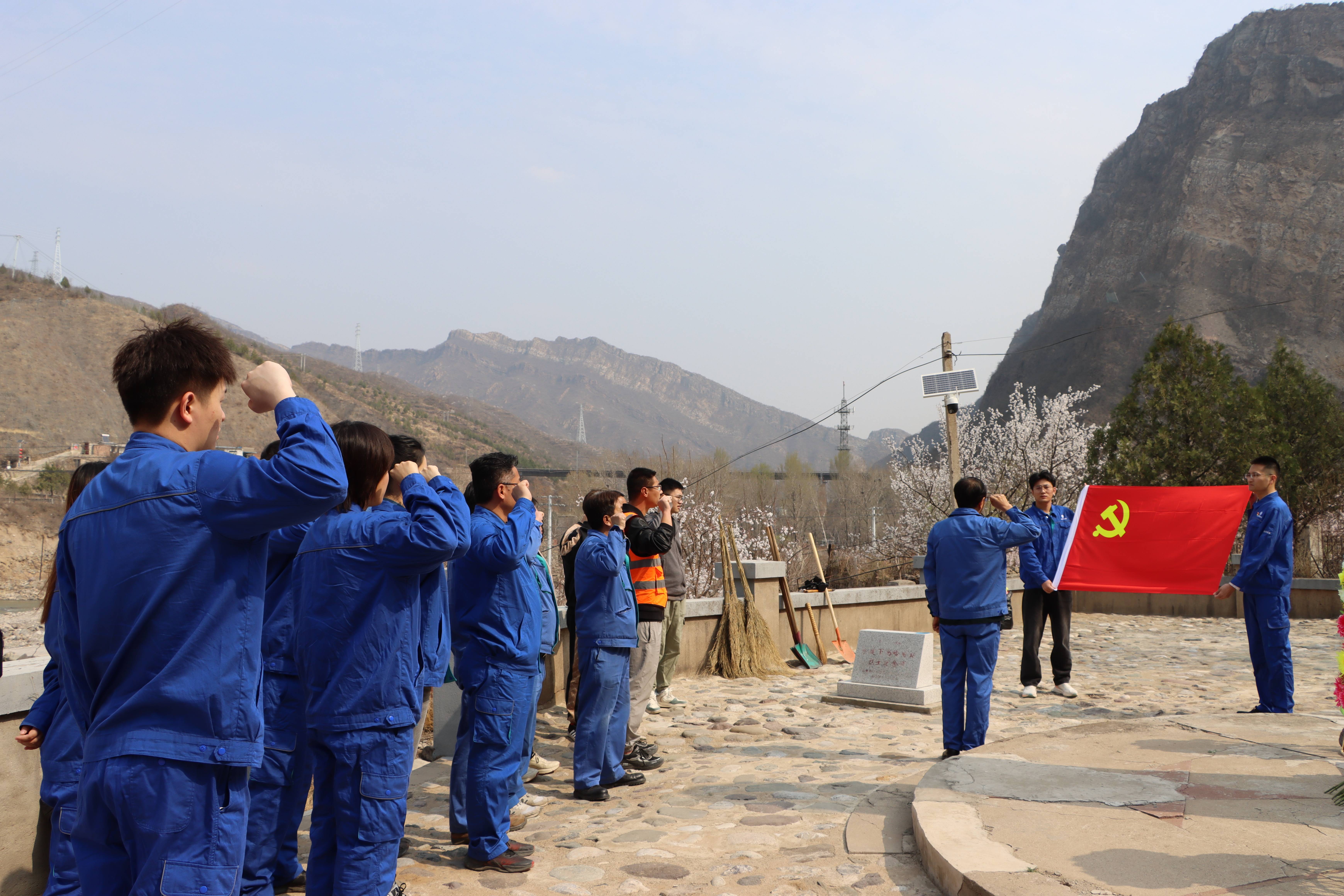 ������Ӫ��˾ | ���������Žᵳ֧�����С�˼��Ӣ�� ���³��ġ����չ����˶�