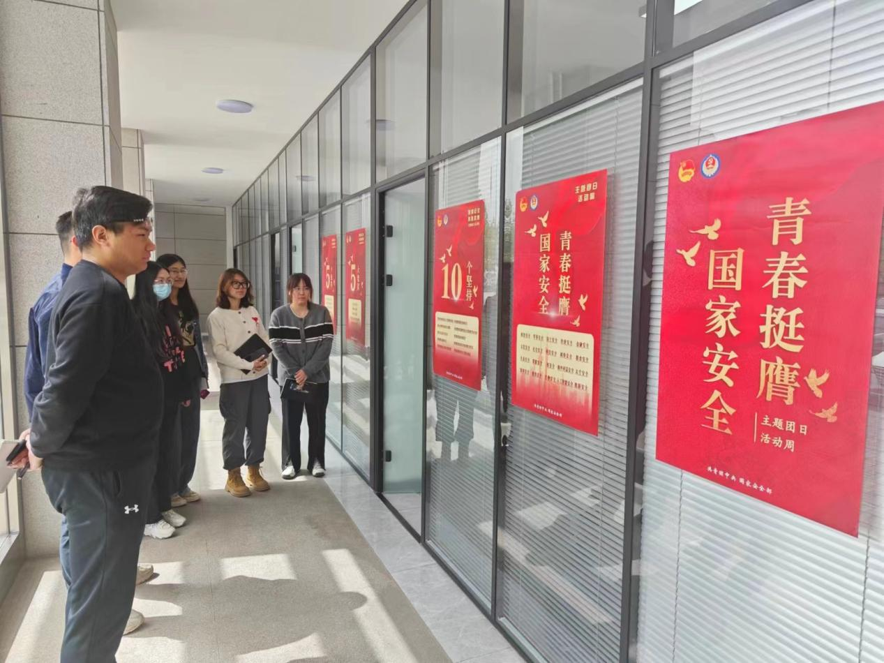 ���ֹ�˾ | ��չ�������徲�����������������ഺͦ�ߡ����������˶�