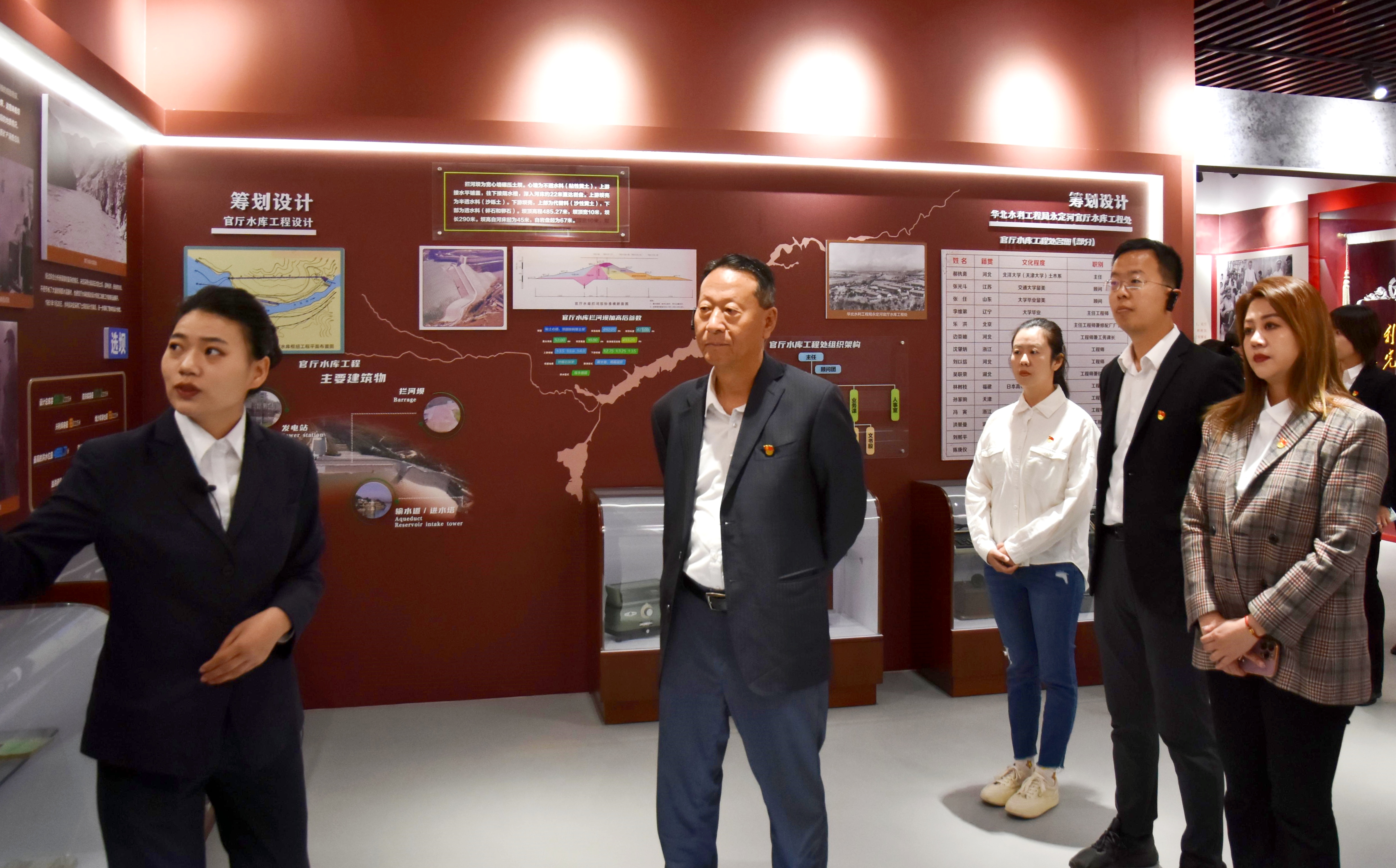 公司总部第四党支部、北京运营公司党支部与官厅水库治理处党支部开展主题党日共建运动 公司总部第四党支部、北京运营公司党支部与官厅水库治理处党支部开展主题党日共建运动