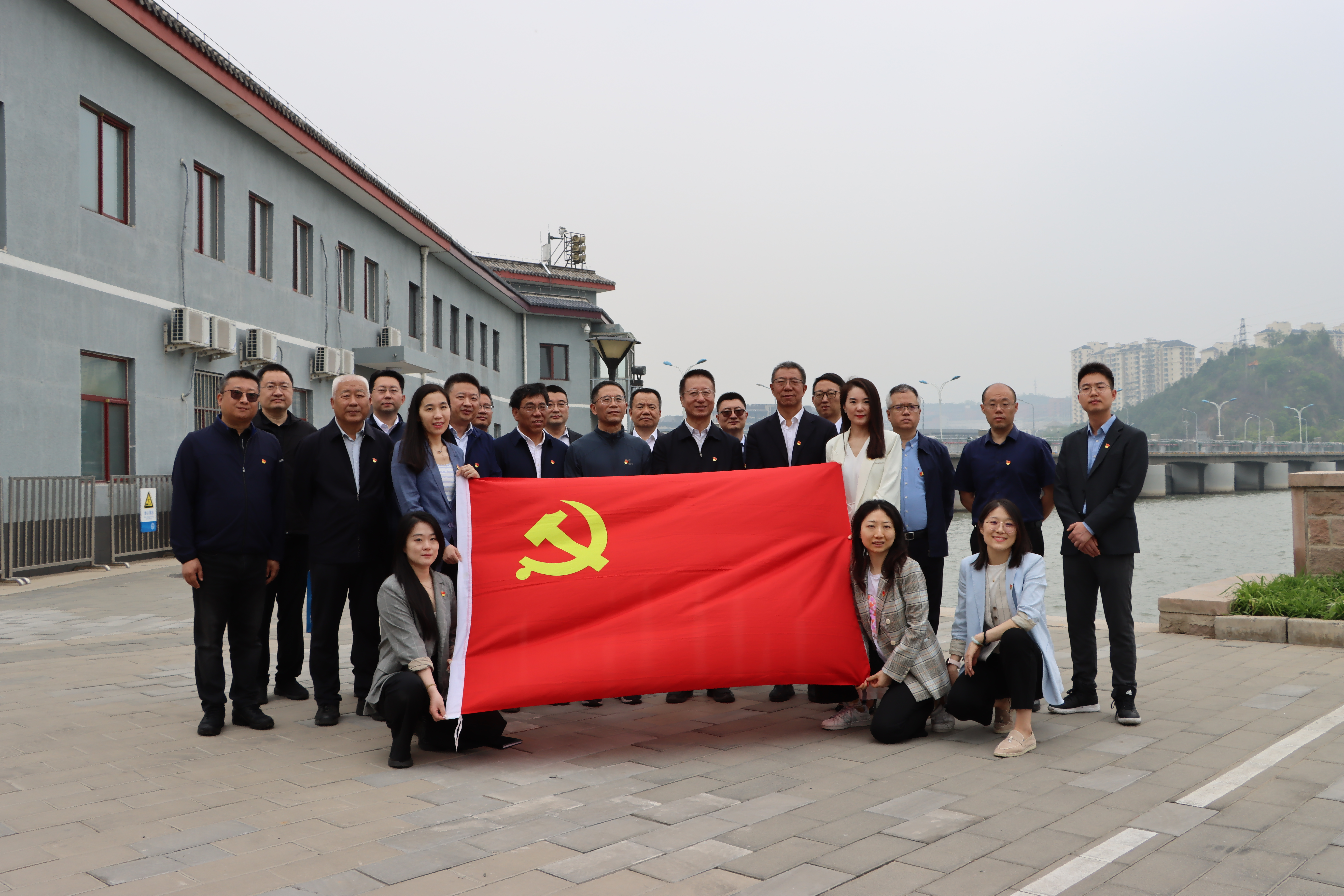 ��˾�ܲ���֧������ҿ���������Դˮ��Ӫҵ����֧���ŽῪչ���⵳���˶�