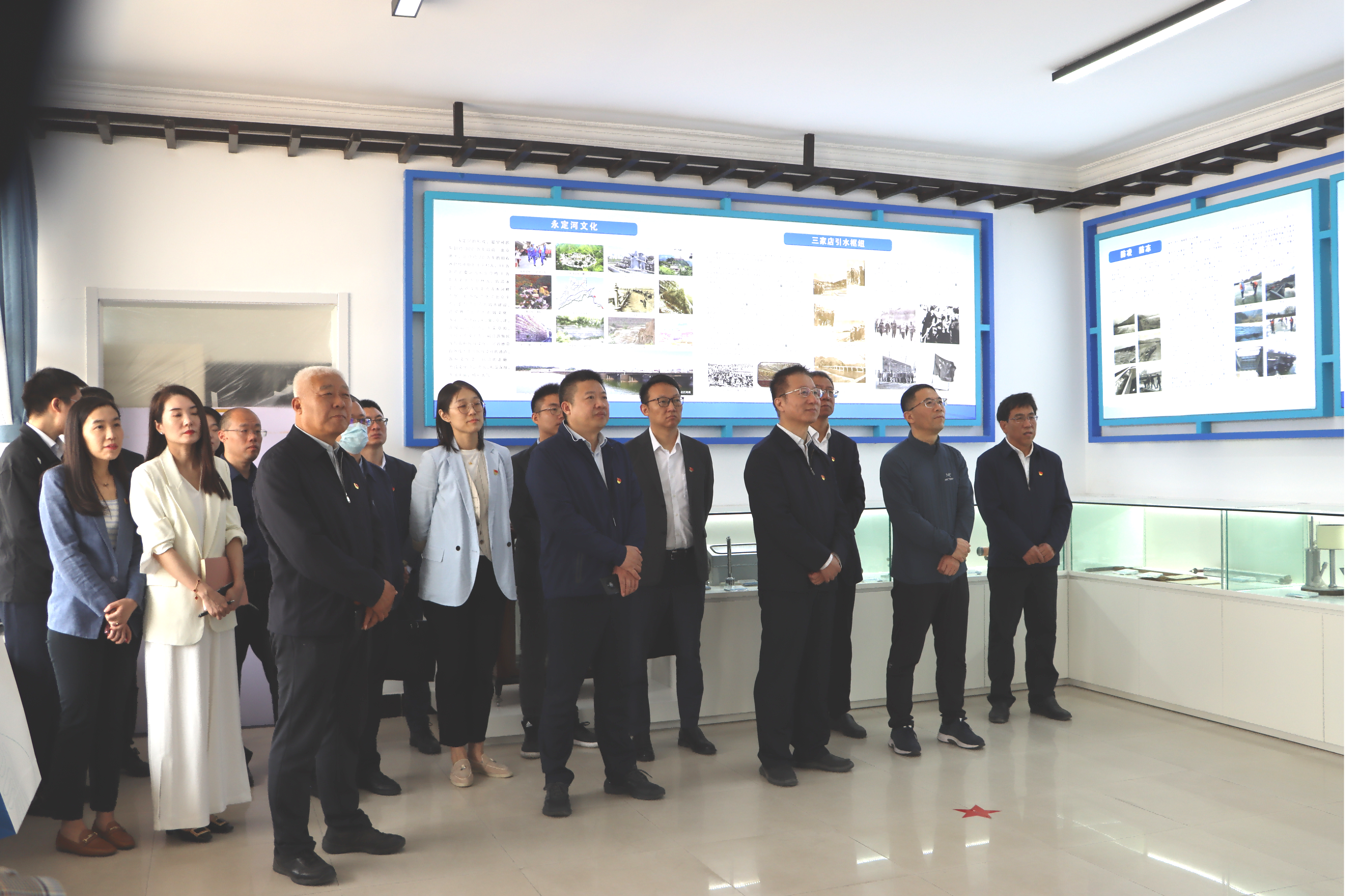 ��˾�ܲ���֧������ҿ���������Դˮ��Ӫҵ����֧���ŽῪչ���⵳���˶�