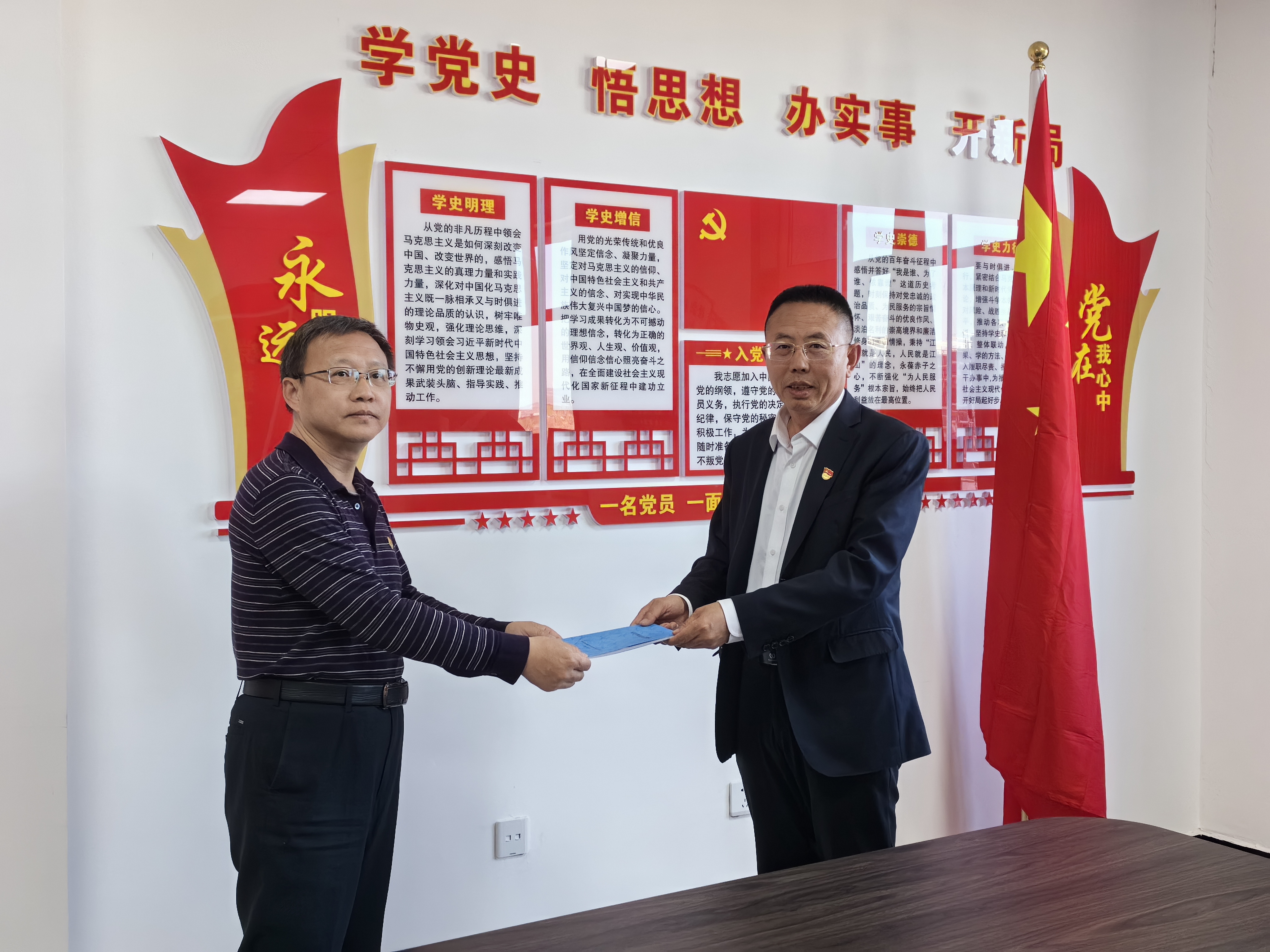 大同分公司 | 山西省水利厅党组、山西省纪委监委驻省水利厅纪检监察组检查山西省大同市御河下游生态修复工程(二期) 大同分公司 | 山西省水利厅党组、山西省纪委监委驻省水利厅纪检监察组检查山西省大同市御河下游生态修复工程(二期)