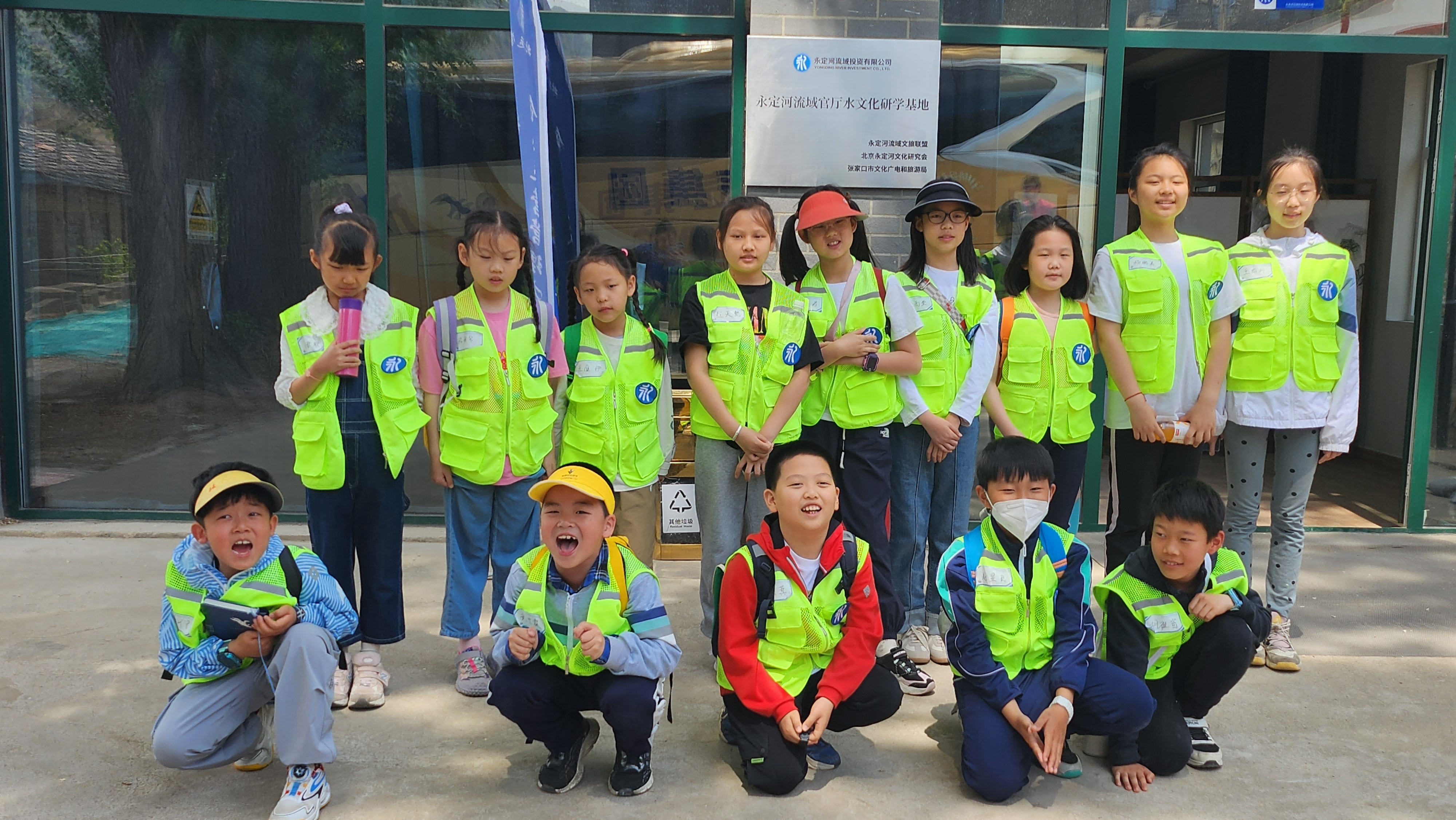 Ê×ÆÚ¡°¾©Í¯Ñ°Ô´-¹ÙÌüË®¿ÆÑ§Ì½ÃØ¡±ÑÐѧÔ˶¯ÔÚ¹ÙÌüË®ÎÄ»¯ÑÐѧ»ùµØ¾ÙÐÐ Ê×ÆÚ¡°¾©Í¯Ñ°Ô´-¹ÙÌüË®¿ÆÑ§Ì½ÃØ¡±ÑÐѧÔ˶¯ÔÚ¹ÙÌüË®ÎÄ»¯ÑÐѧ»ùµØ¾ÙÐÐ