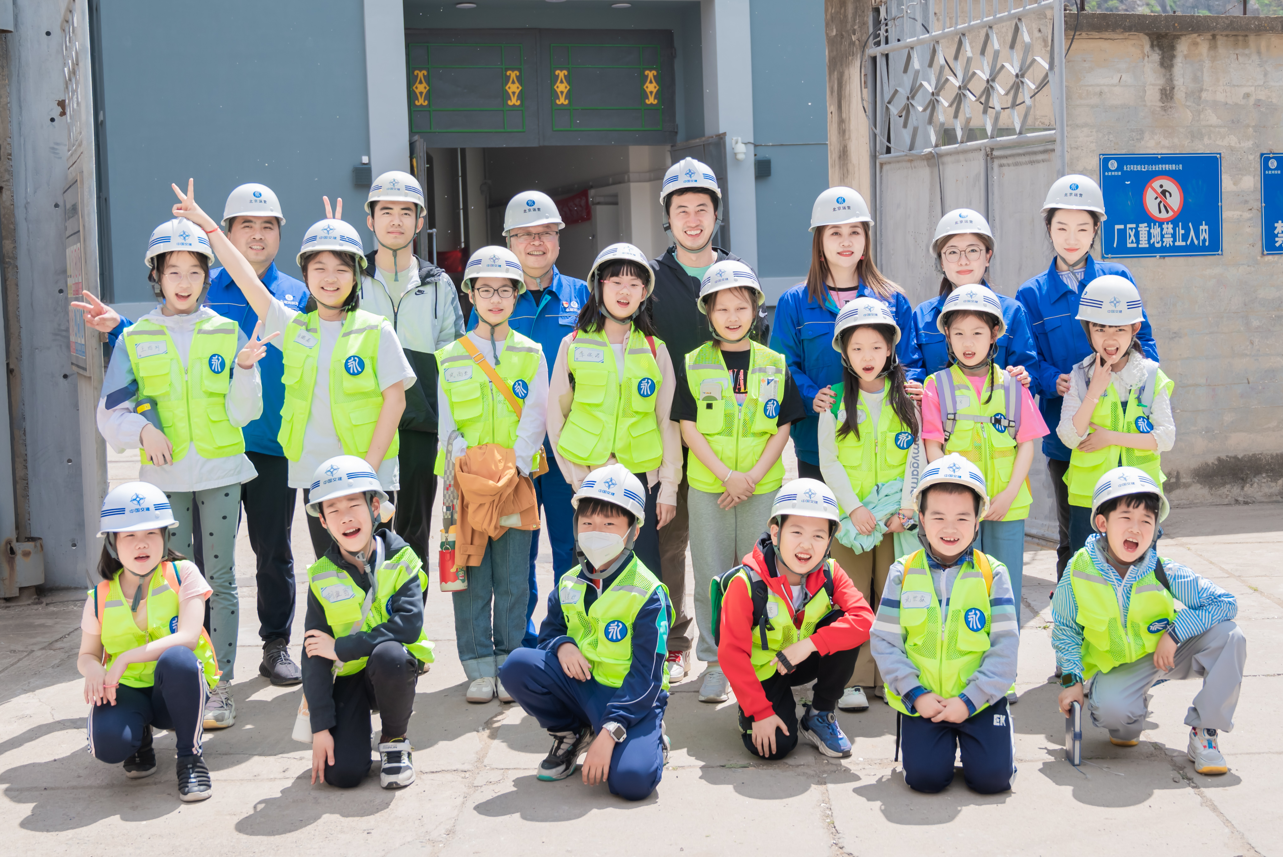 Ê×ÆÚ¡°¾©Í¯Ñ°Ô´-¹ÙÌüË®¿ÆÑ§Ì½ÃØ¡±ÑÐѧÔ˶¯ÔÚ¹ÙÌüË®ÎÄ»¯ÑÐѧ»ùµØ¾ÙÐÐ Ê×ÆÚ¡°¾©Í¯Ñ°Ô´-¹ÙÌüË®¿ÆÑ§Ì½ÃØ¡±ÑÐѧÔ˶¯ÔÚ¹ÙÌüË®ÎÄ»¯ÑÐѧ»ùµØ¾ÙÐÐ