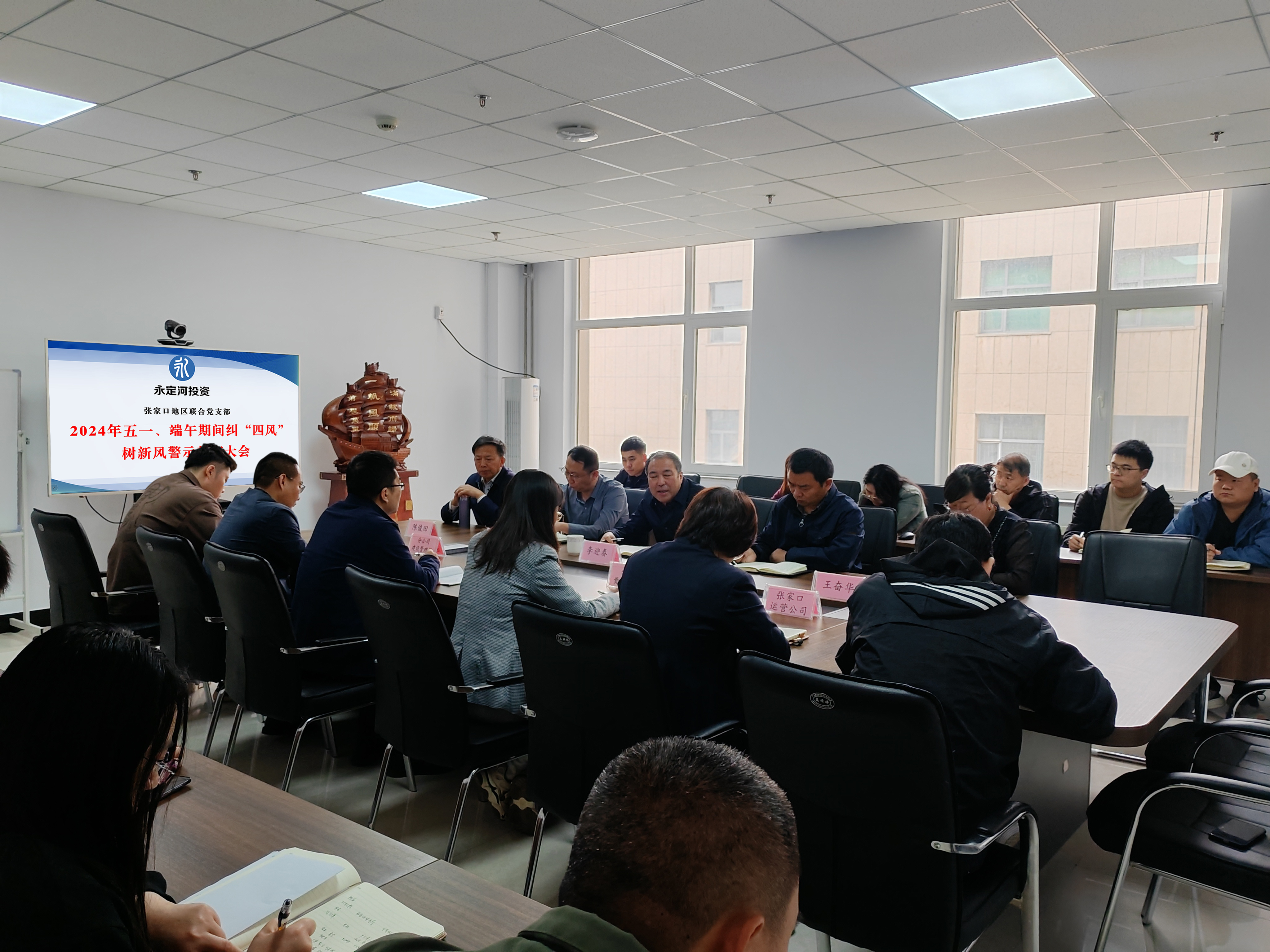 PT��Ѷ(�й���)����˾��ʵ����չ����ѧϰ����