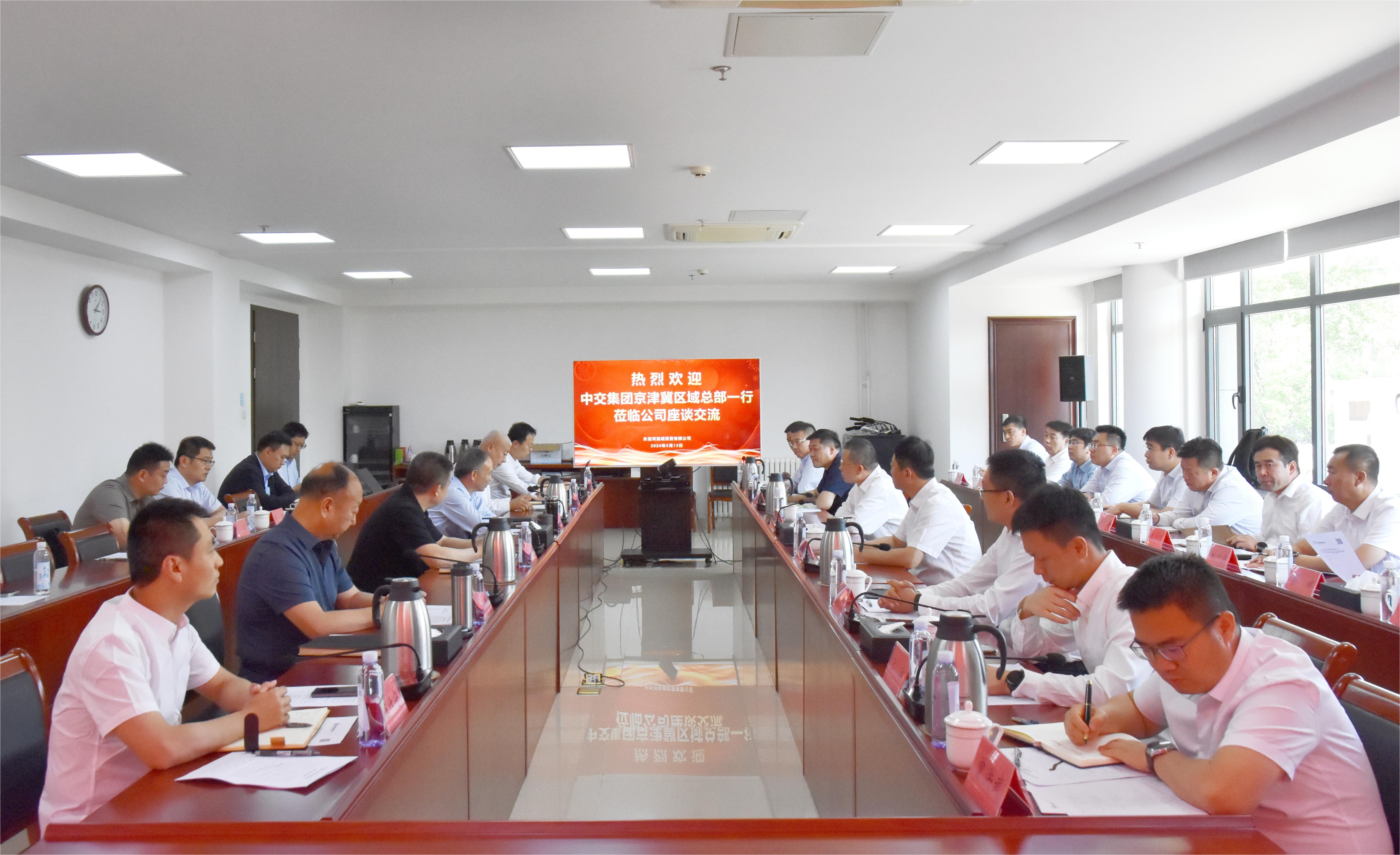 ��˾��Ҫ�򵼻���н����������ܲ�ִ����˾���ű���һ��