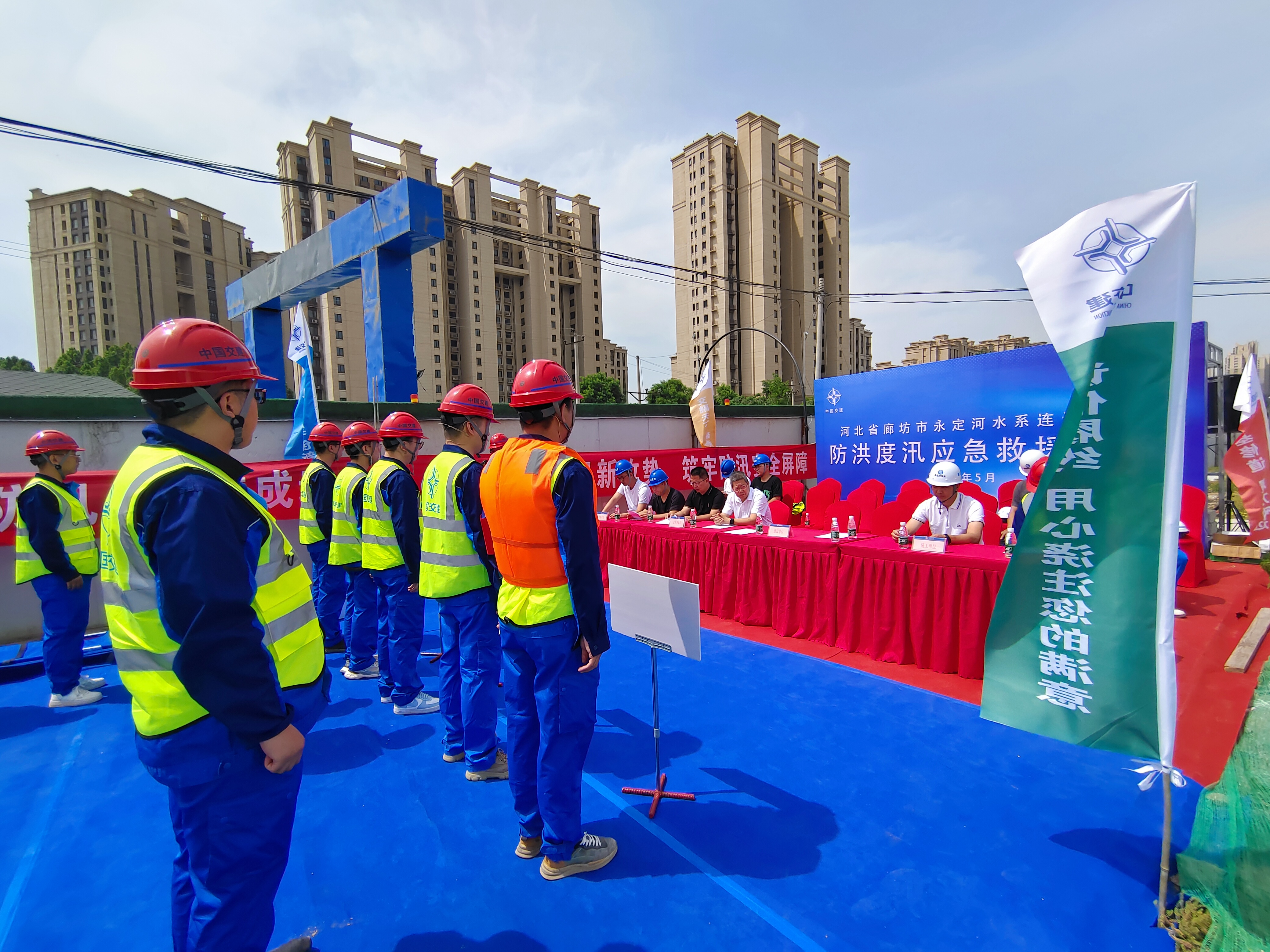 �ȷ��ֹ�˾ | �ȷ������ڽ���Ŀ��չ��ѴӦ������