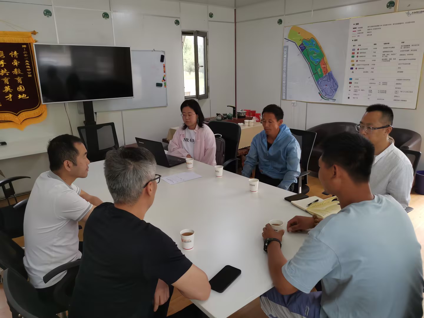 廊坊运营公司 | 开展公园治理职员营业培训 廊坊运营公司 | 开展公园治理职员营业培训