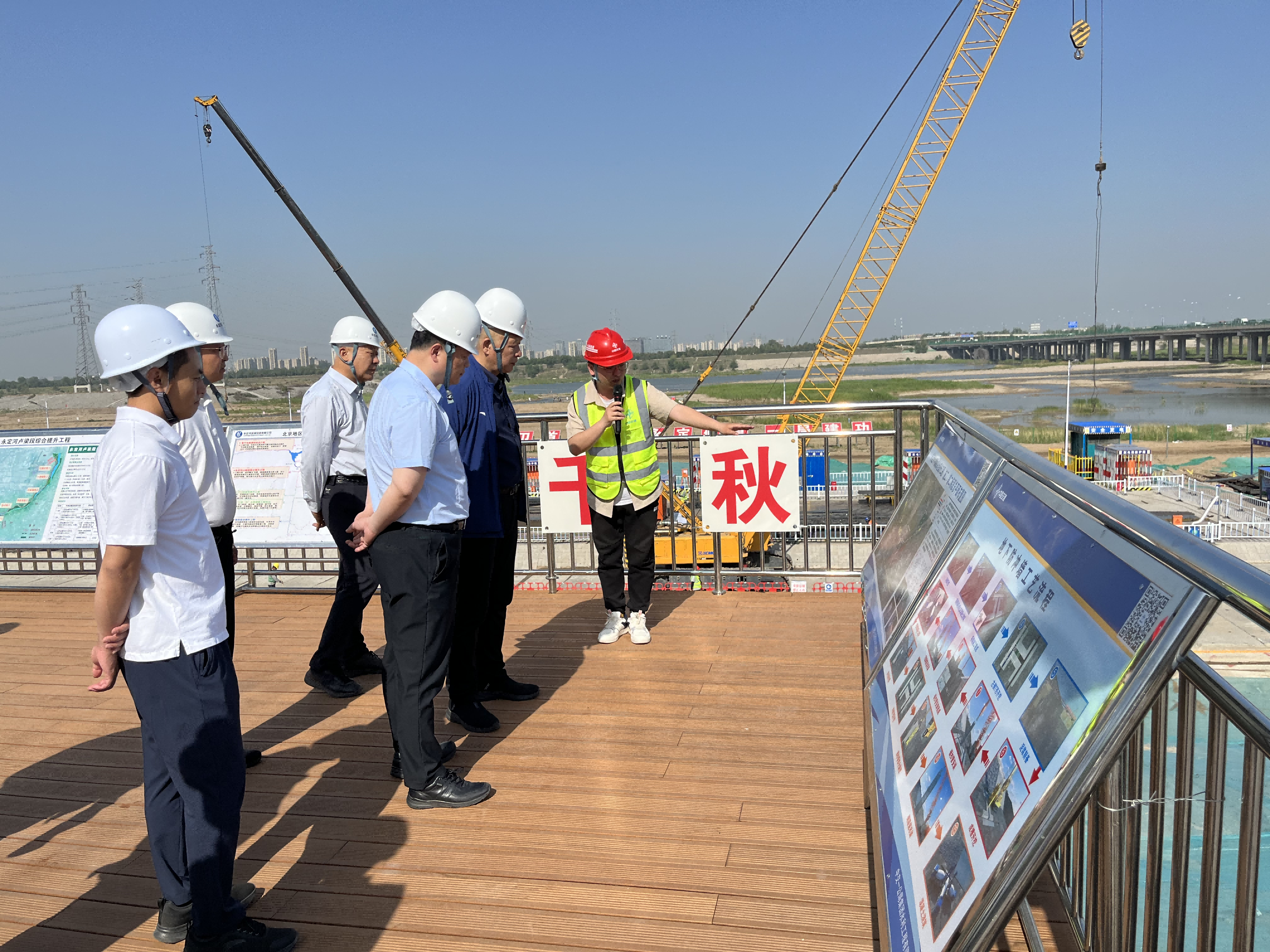 施展组企联动优势 推动打造清廉工程 施展组企联动优势 推动打造清廉工程