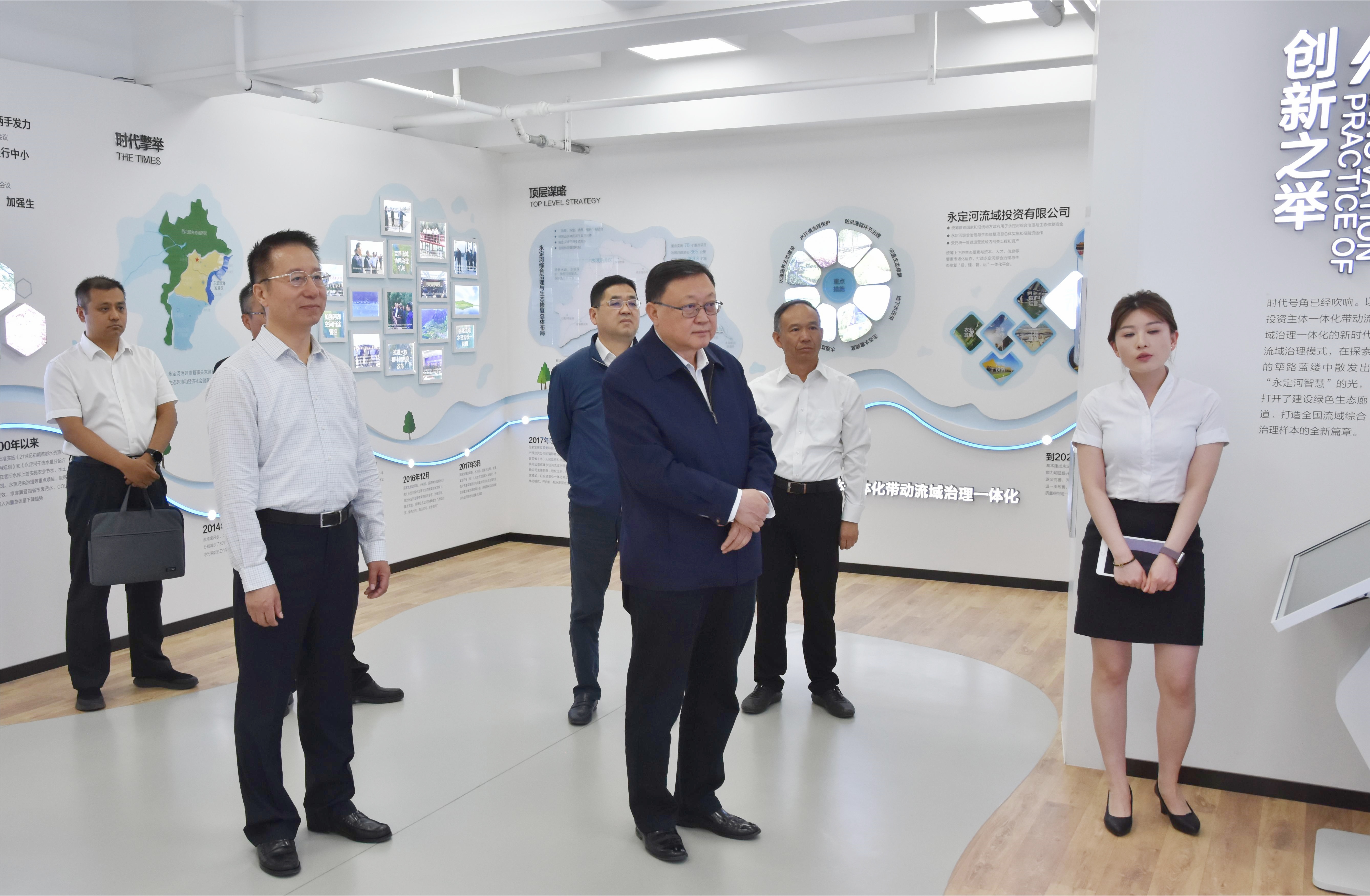 中交集团主要向导到PT视讯(中国区)官网流域公司调研 中交集团主要向导到PT视讯(中国区)官网流域公司调研