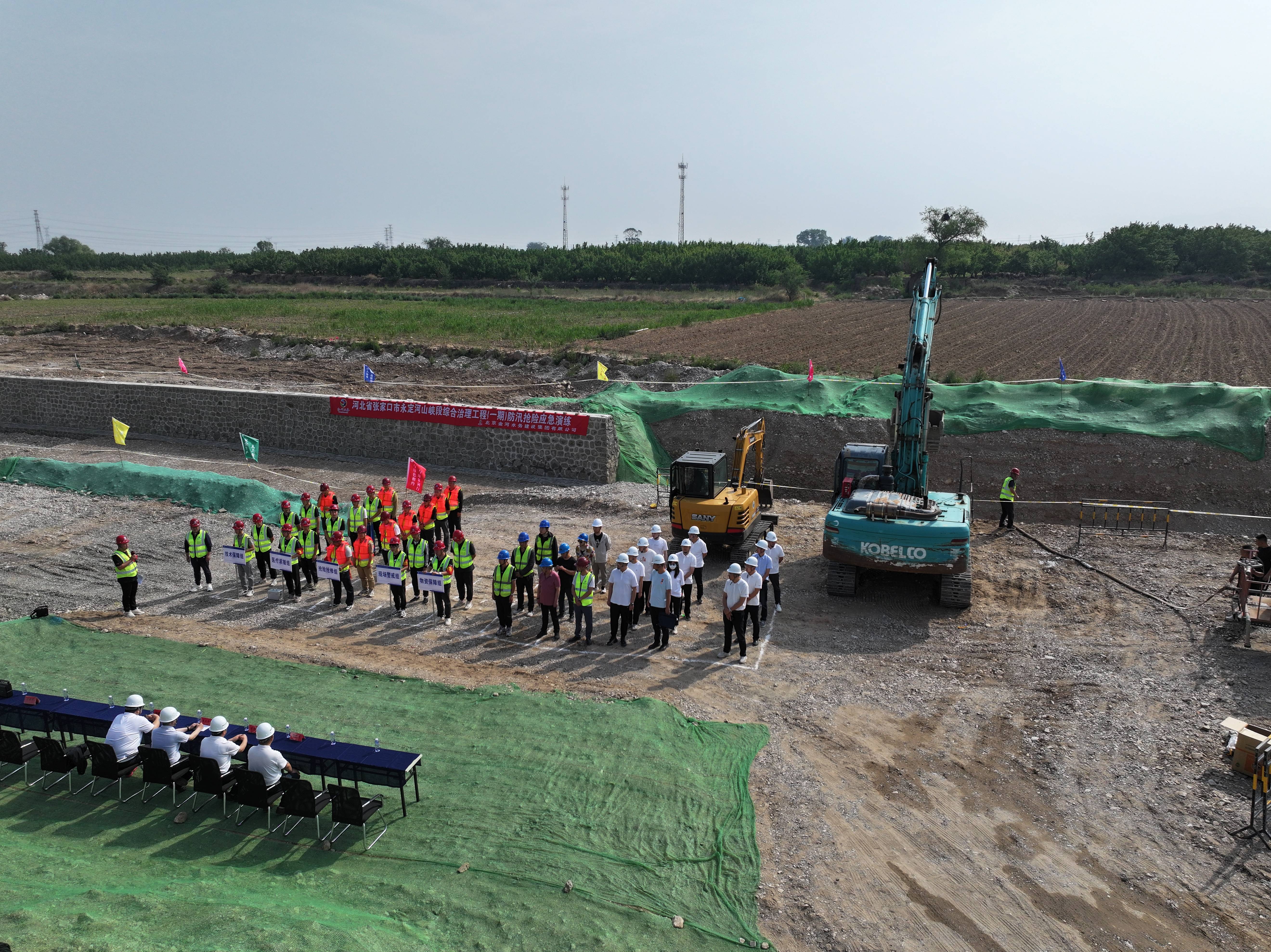 �ӻ���̬��˾ | �żҿ�������ӹ�˾��չ�����ѴӦ������