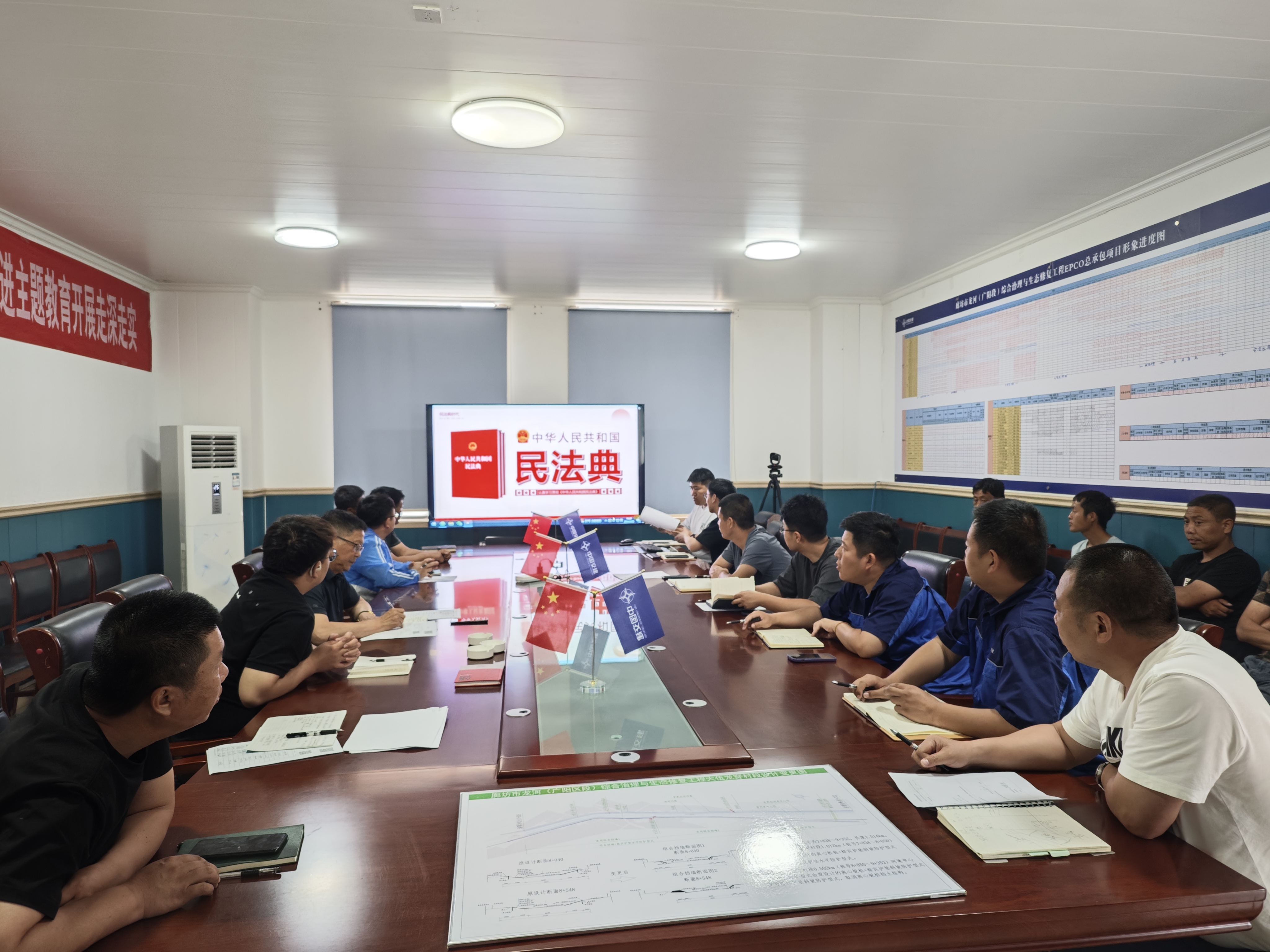 �ȷ��ֹ�˾ | �ȷ�������ӹ�˾��չ2024���񷨵��������˶�