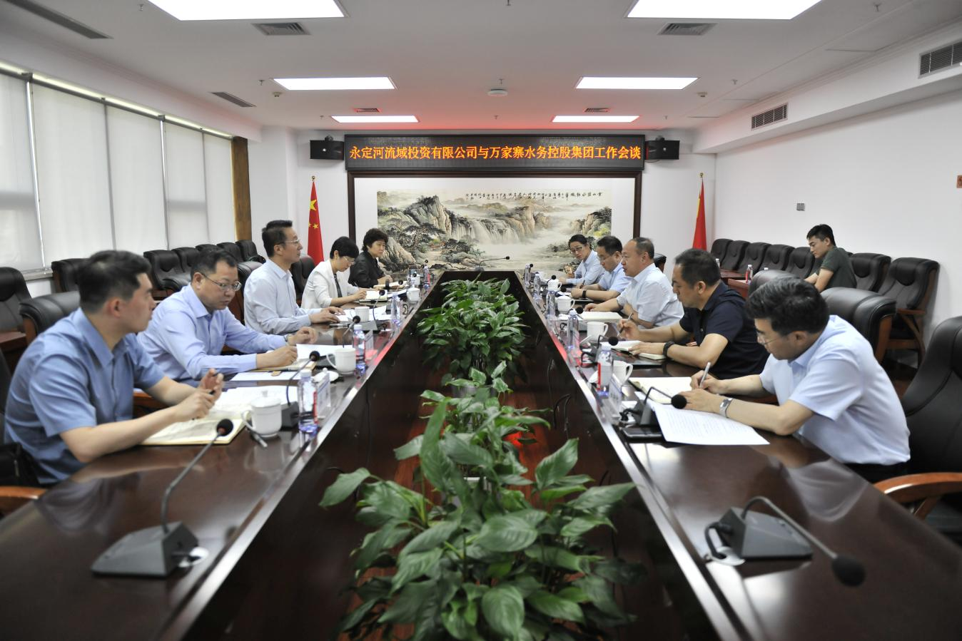 ��˾��Ҫ��������կˮ�ؼ���