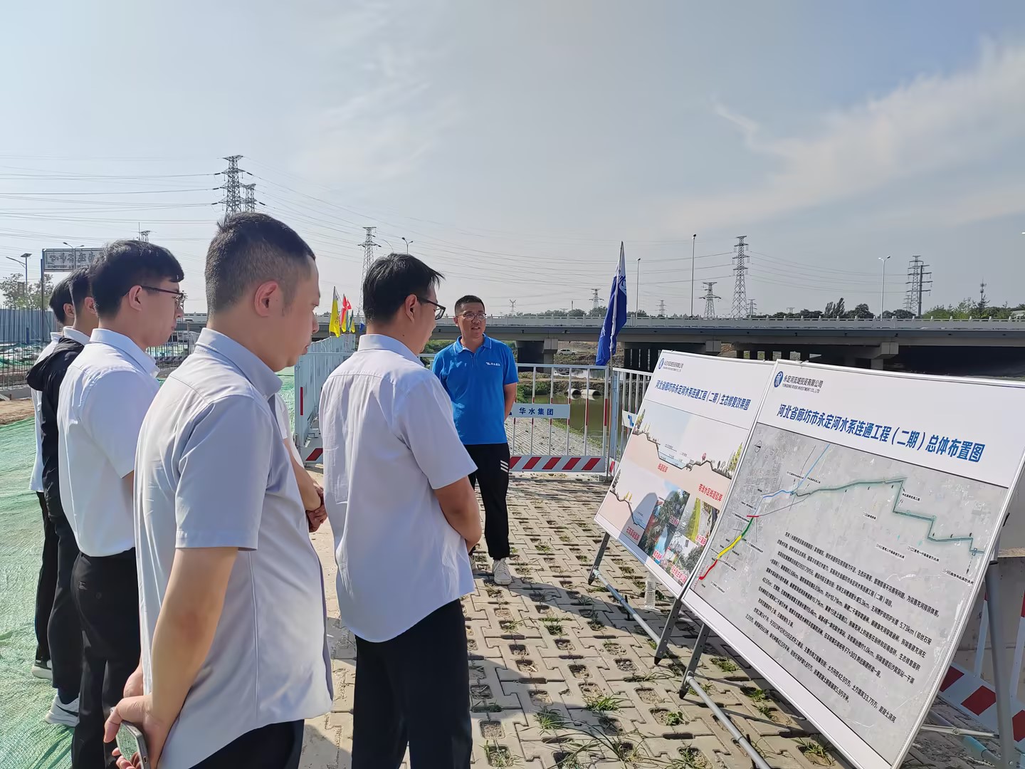 �ȷ��ֹ�˾ | �ȷ������Žᵳ֧����չ��ѧ���������ص��� �����������̡����⵳���˶�