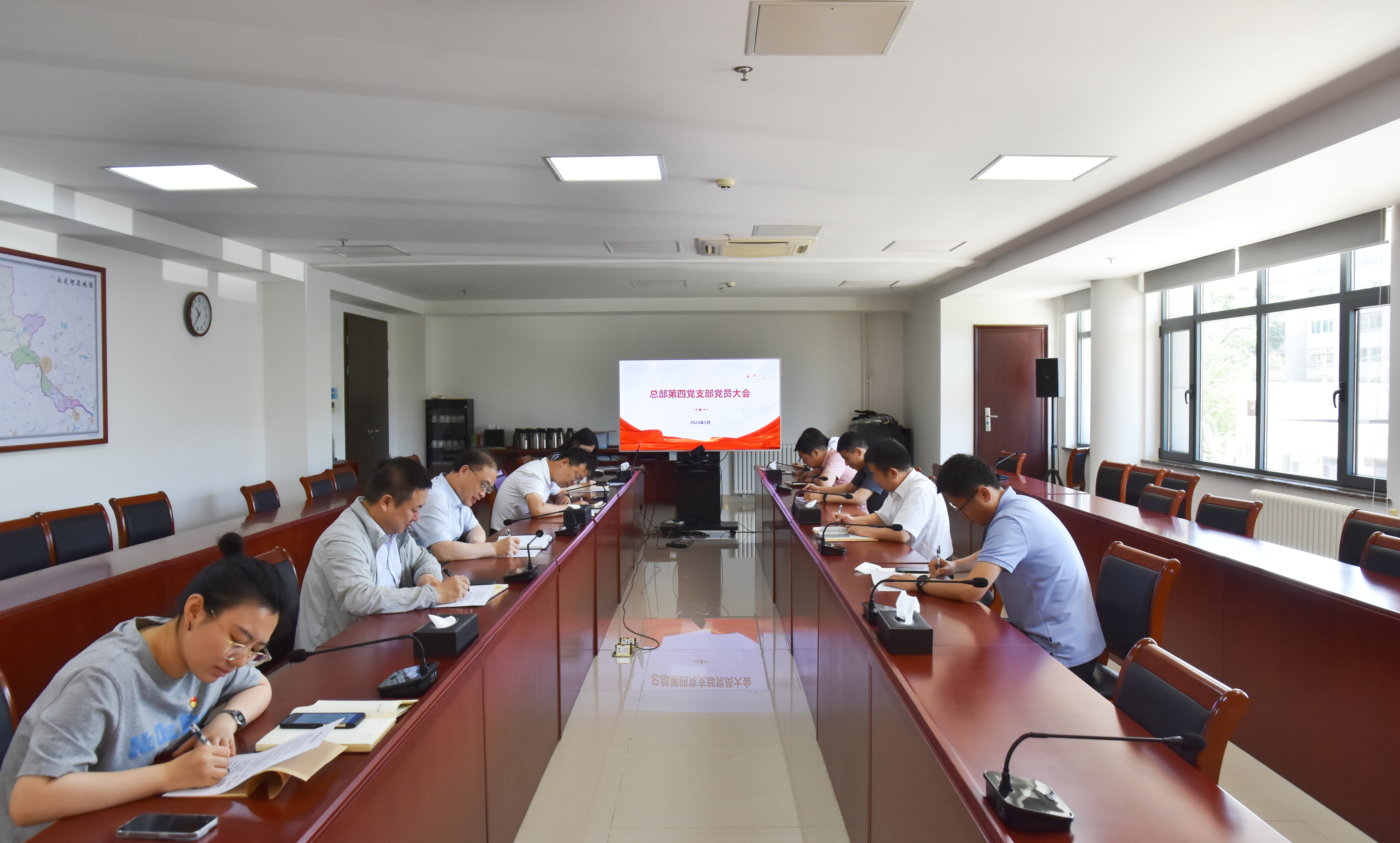 总部第四党支部“以测促学”推动党纪学习教育走深走实 总部第四党支部“以测促学”推动党纪学习教育走深走实