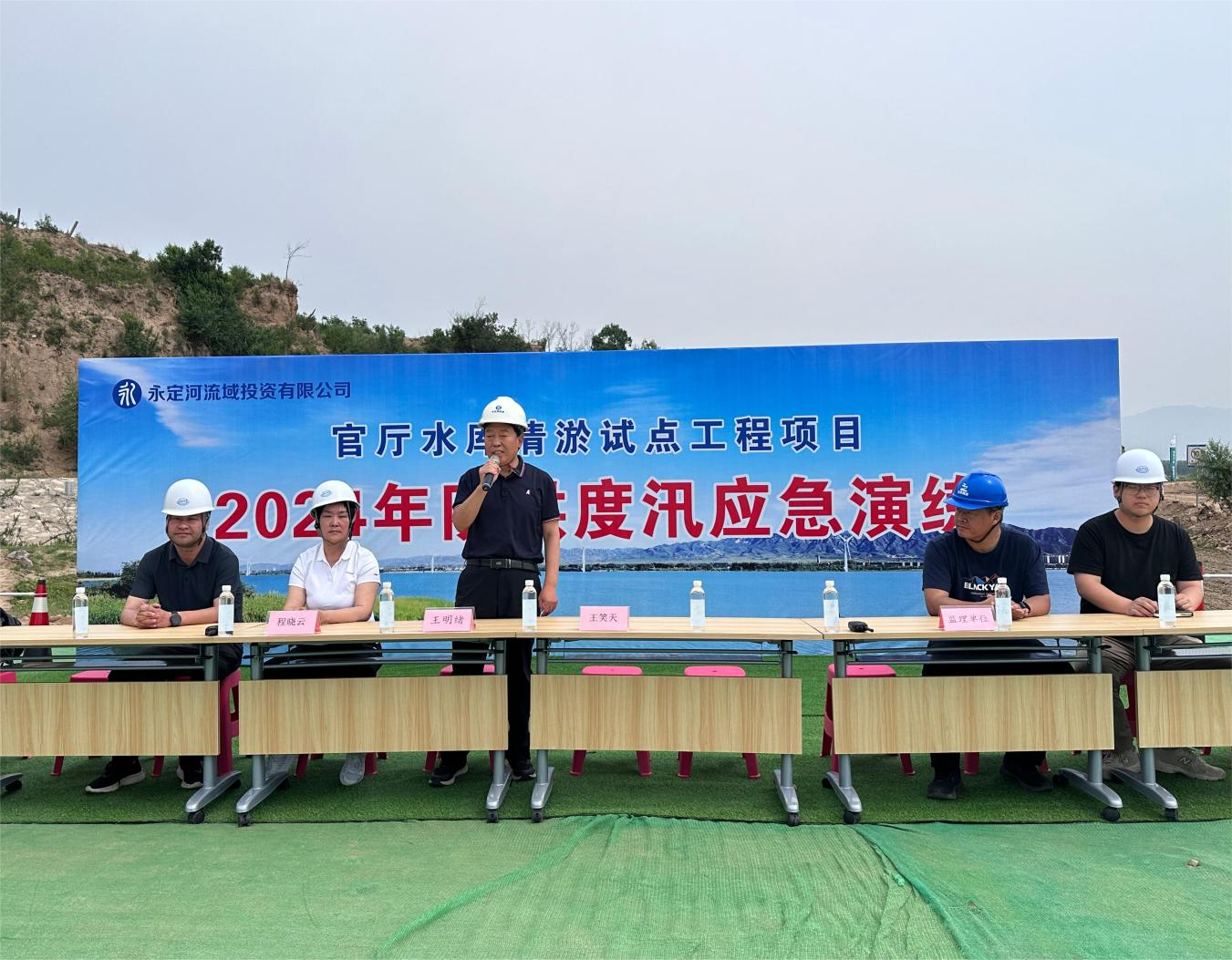 PT��Ѷ(�й���)�����ֺ�ָ����޶����Ŀ��չ�����ѴӦ������