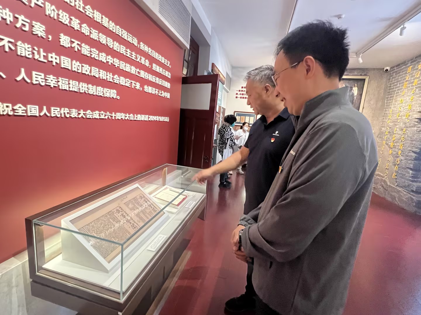 �����ֹ�˾ | ��֧����֯��չ����ѧϰ�������⵳���˶�