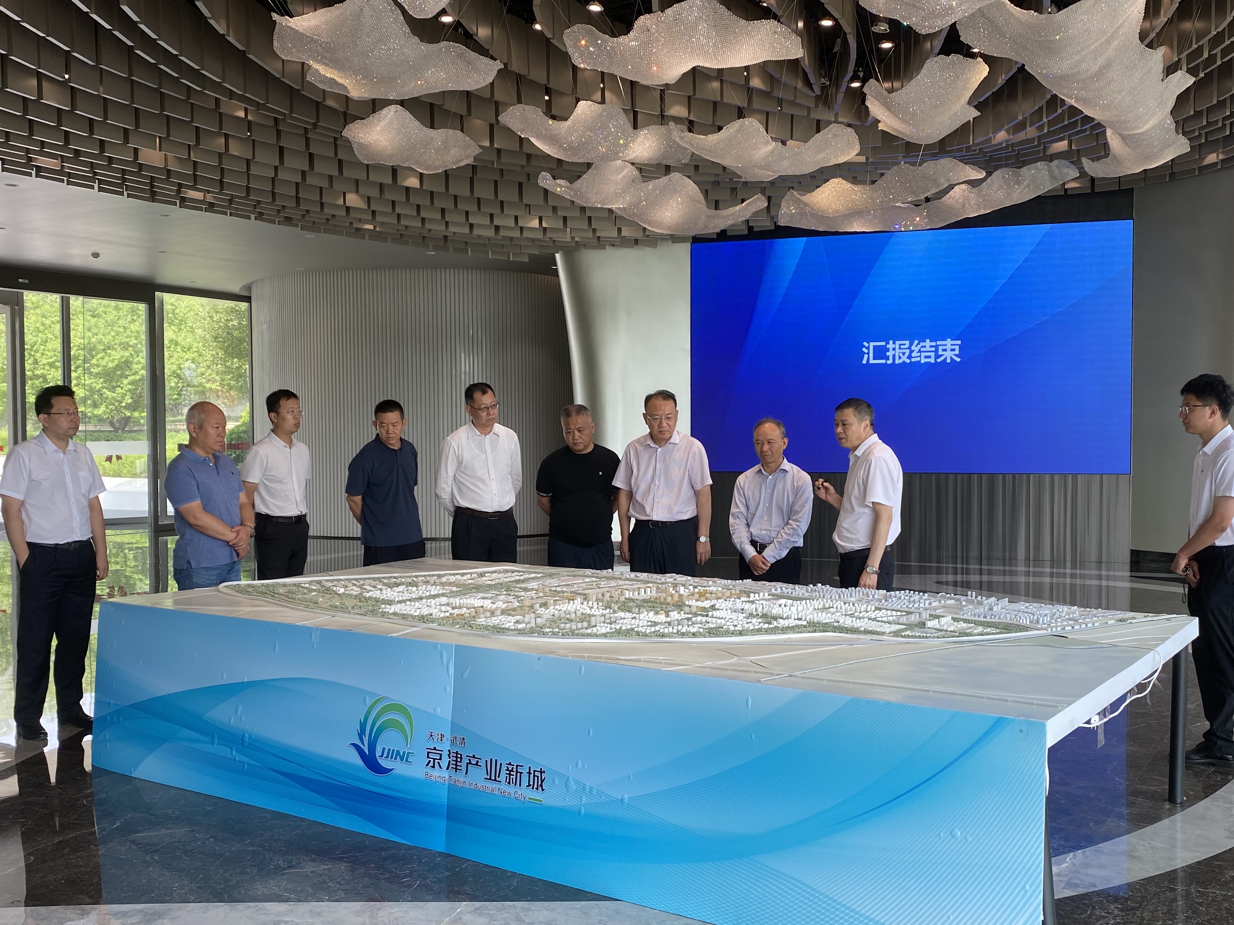 ��˾��Ҫ�򵼰ݻ������������ί���������