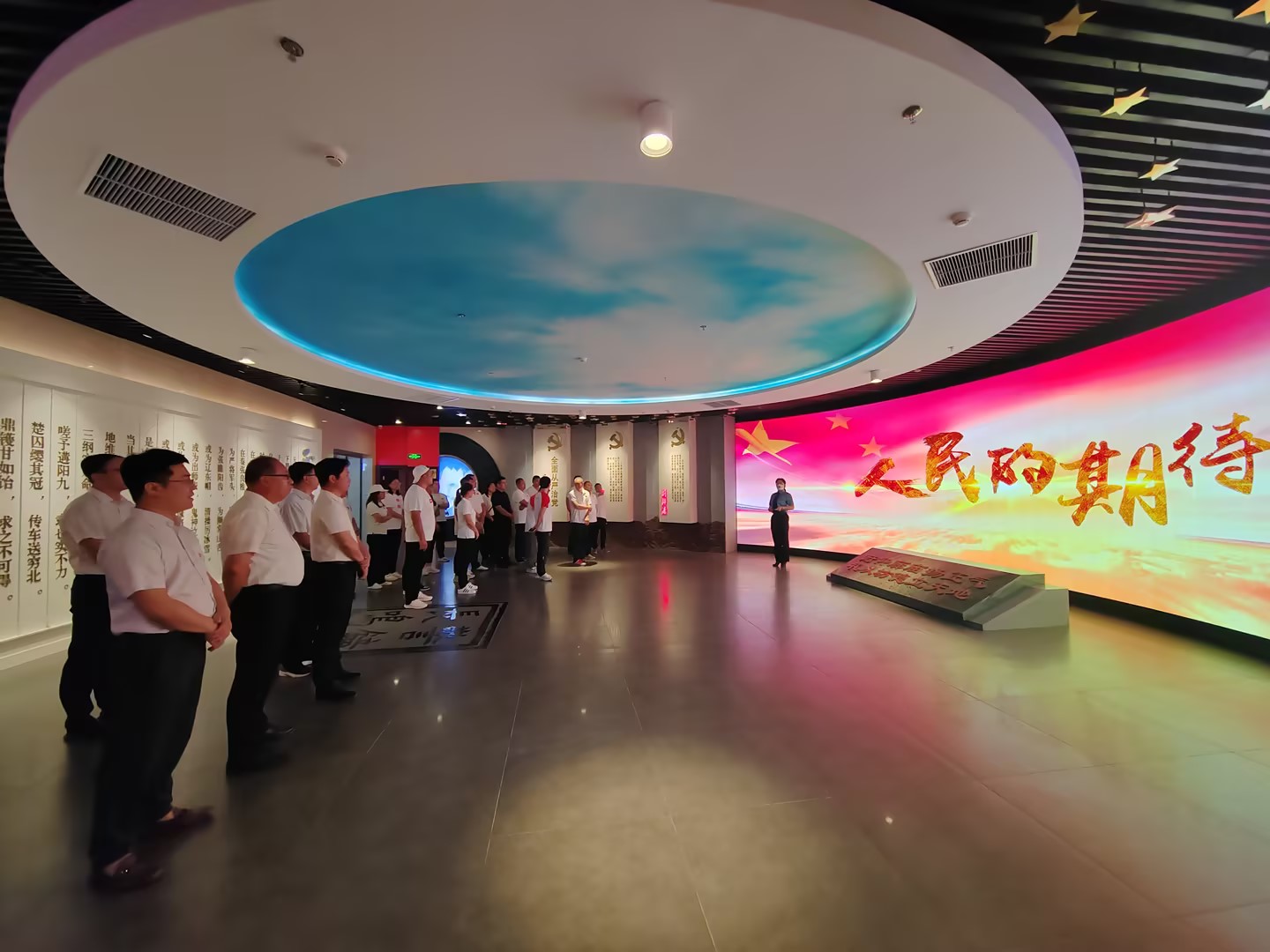 �ȷ��ֹ�˾ | �ȷ������Žᵳ֧����֯�����ȷ�����������������