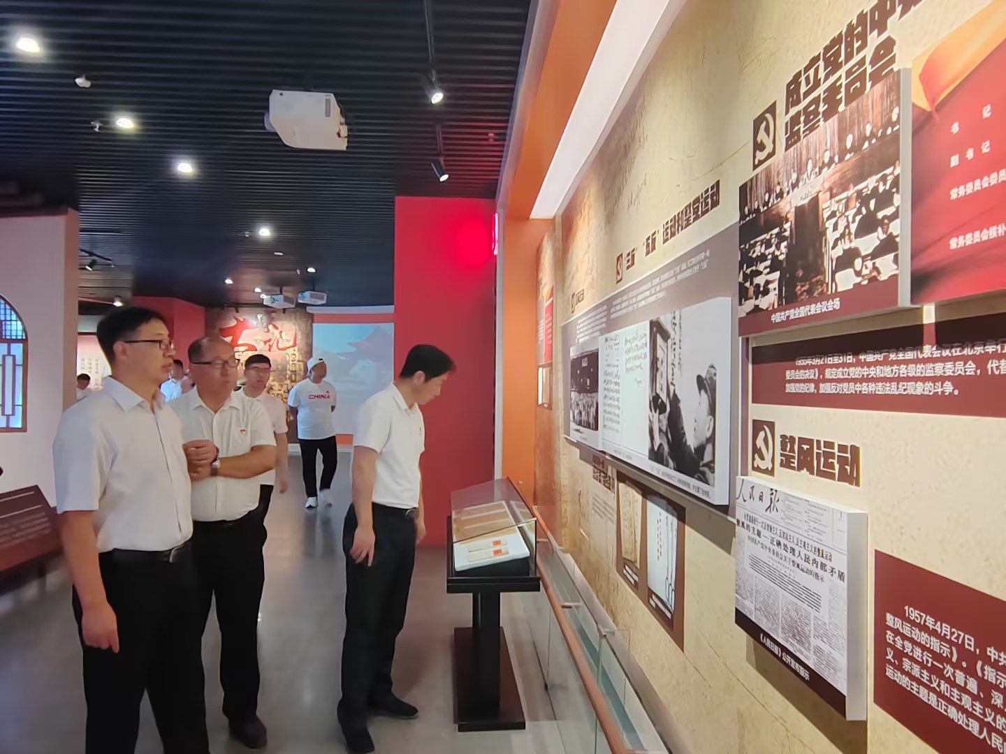 �ȷ��ֹ�˾ | �ȷ������Žᵳ֧����֯�����ȷ�����������������