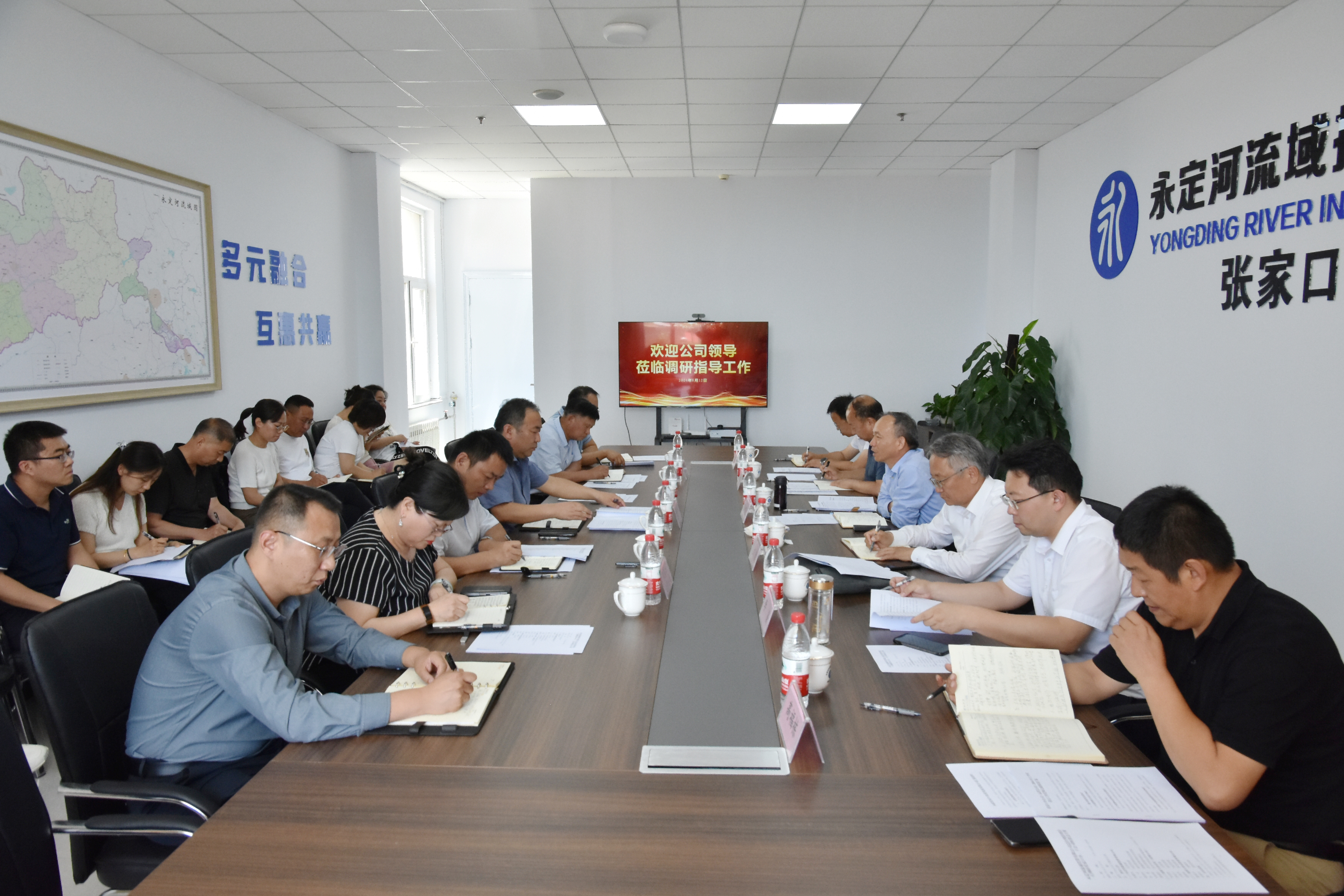 ��˾��Ҫ�򵼸��żҿ������������