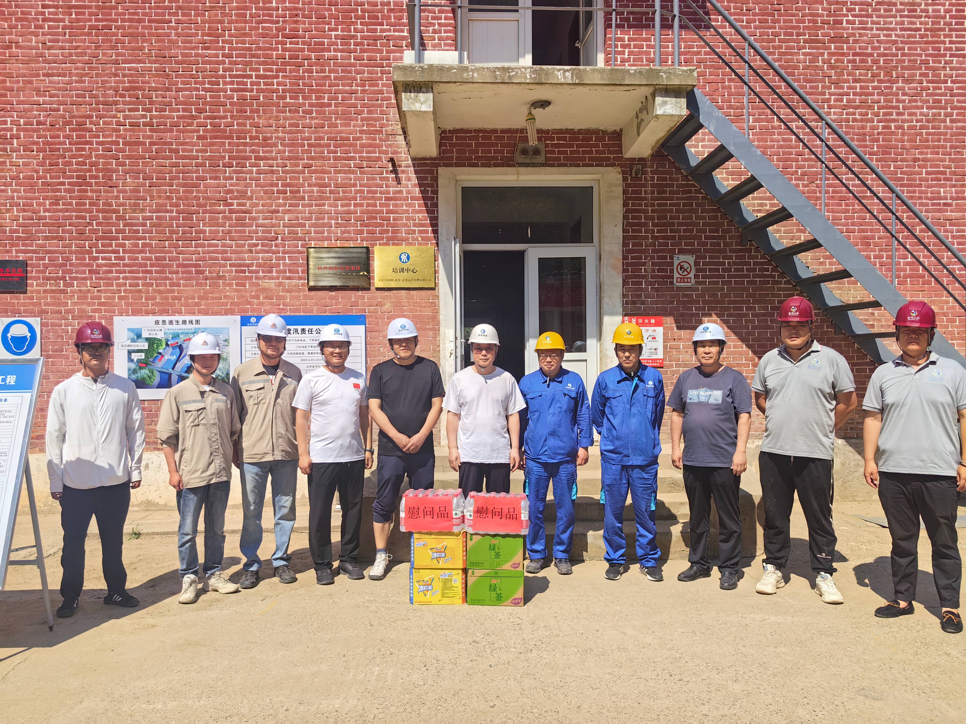 ��˾������һ�߿�չ����������ο���˶�