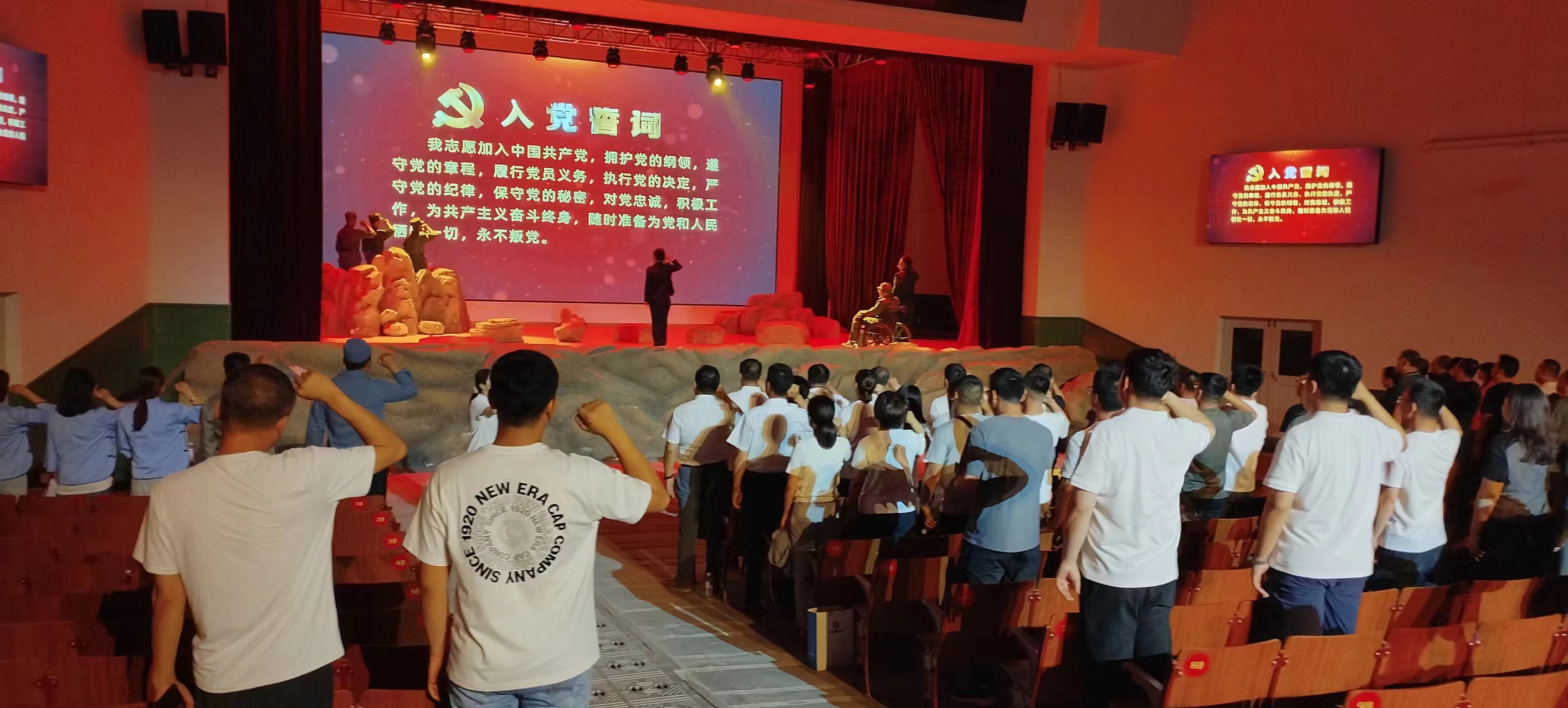 Õżҿڷֹ«Ë¾ | ÕżҿڵØÇøÍŽᵳ֧²¿×éÖ¯¿ªÕ¹¡°ÓÆßÒ» ε³Ê·¡±Ö÷Ìâµ³ÈÕÔ˶¯ Õżҿڷֹ«Ë¾ | ÕżҿڵØÇøÍŽᵳ֧²¿×éÖ¯¿ªÕ¹¡°ÓÆßÒ» ε³Ê·¡±Ö÷Ìâµ³ÈÕÔ˶¯