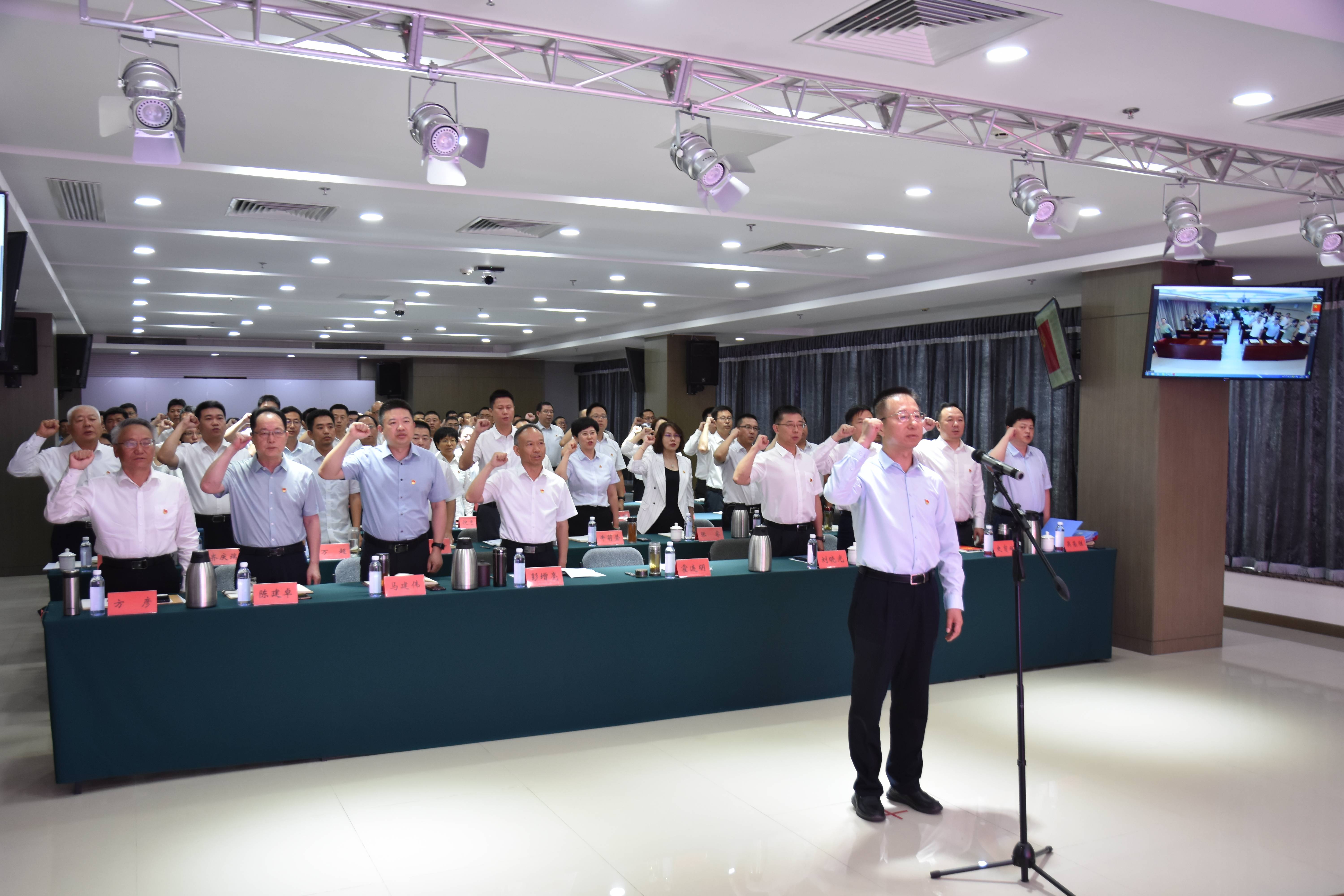 PT��Ѷ(�й���)��������˾��ί�뱱��ˮͶ���ŵ�ί�����֯��չ��ѧ���� �ع������⵳���˶�