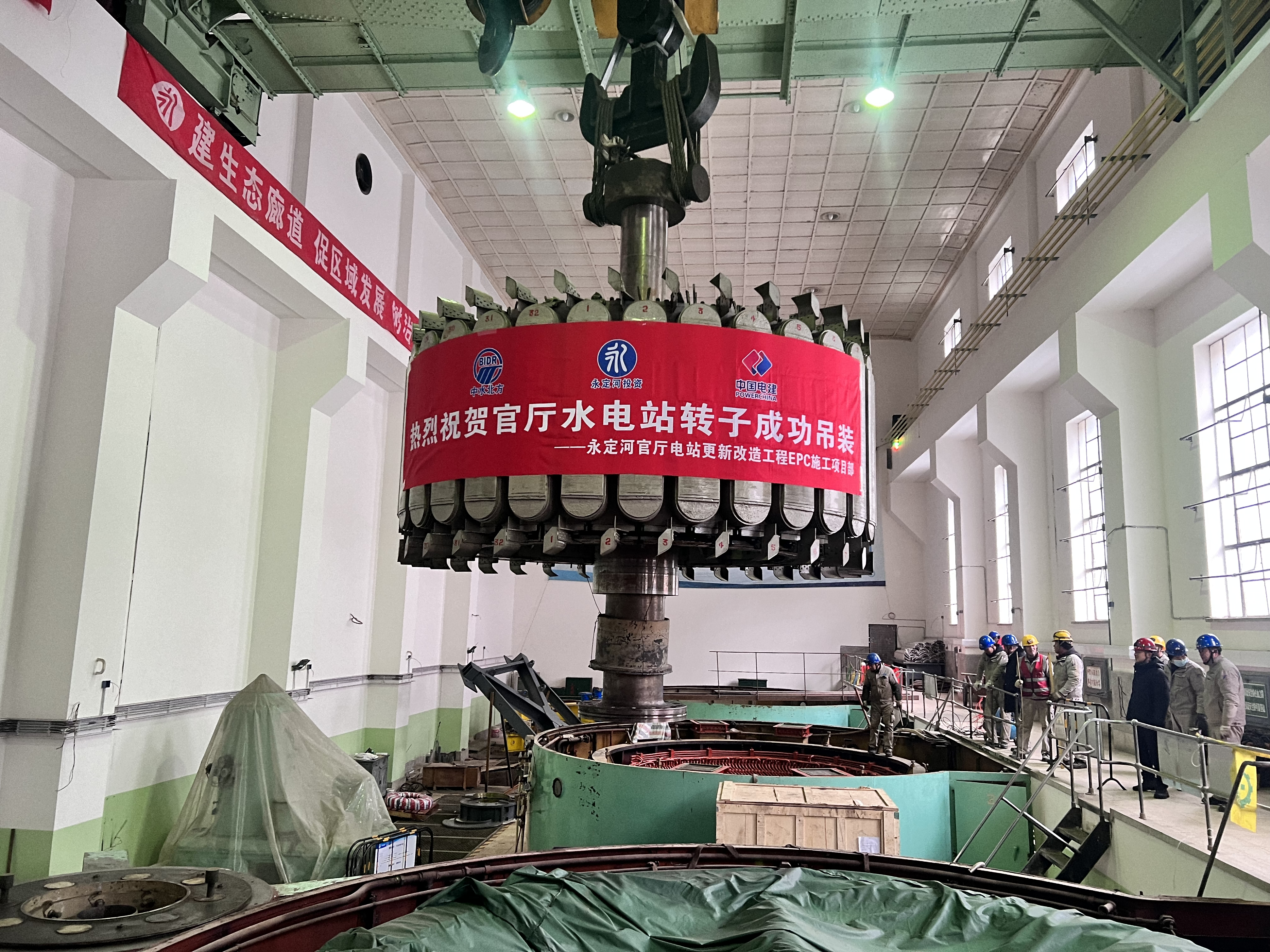 ¹ÙÌüË®µçÕ¾¡°»ÀС± Öú»æÉú̬»¾í ¹ÙÌüË®µçÕ¾¡°»ÀС± Öú»æÉú̬»¾í