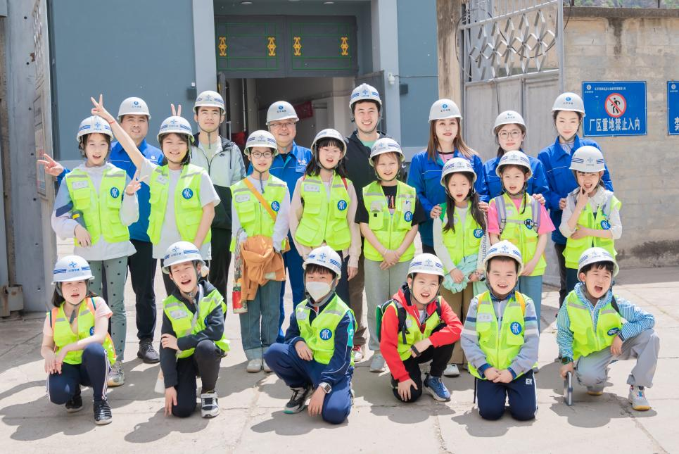 ¹ÙÌüË®µçÕ¾¡°»ÀС± Öú»æÉú̬»¾í ¹ÙÌüË®µçÕ¾¡°»ÀС± Öú»æÉú̬»¾í