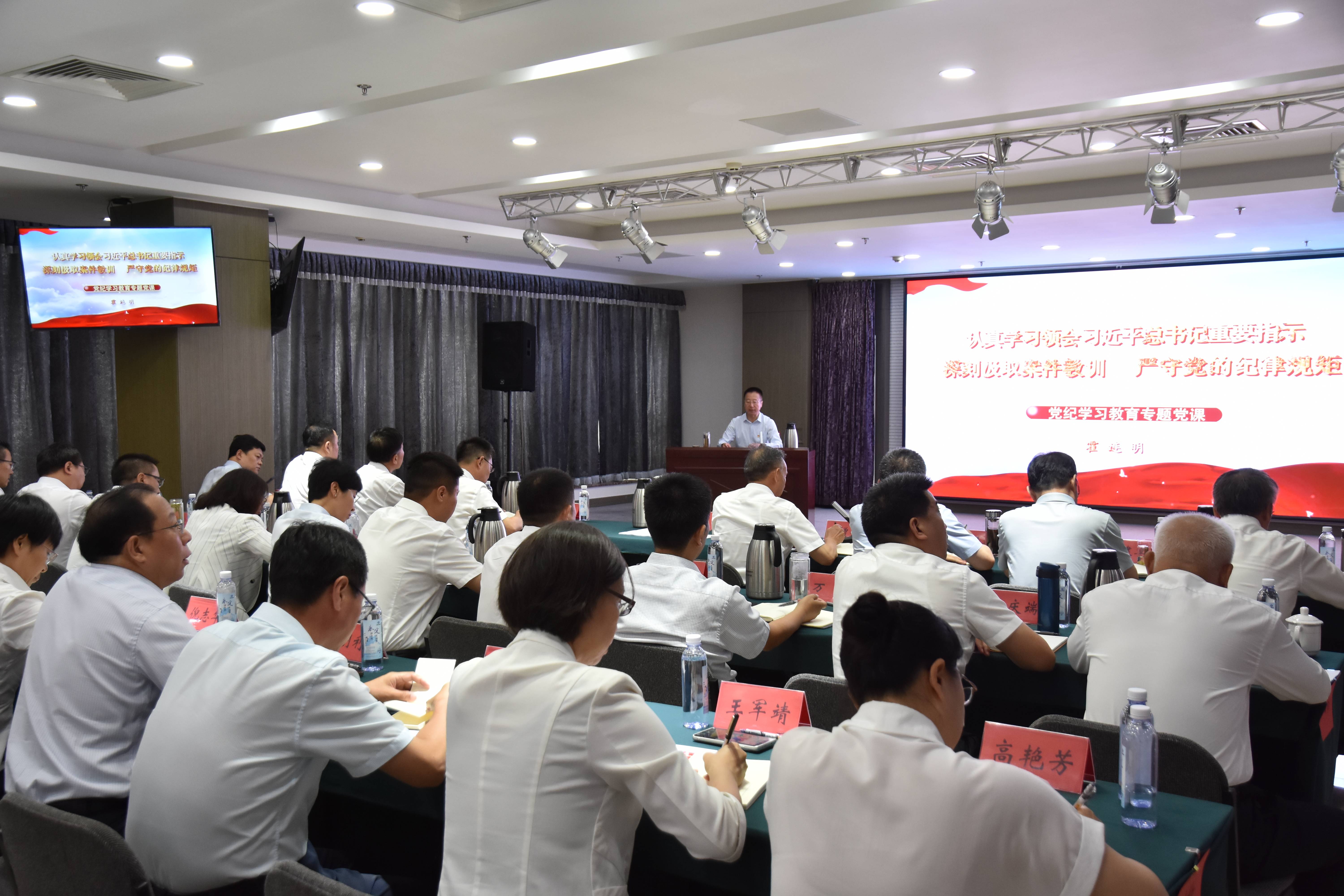 PTÊÓѶ(ÖйúÇø)¹ÙÍøÁ÷Óò¹«Ë¾ÈÈÁÒÇì×£Öйú¹²²úµ³½¨Éè103ÖÜÄê PTÊÓѶ(ÖйúÇø)¹ÙÍøÁ÷Óò¹«Ë¾ÈÈÁÒÇì×£Öйú¹²²úµ³½¨Éè103ÖÜÄê