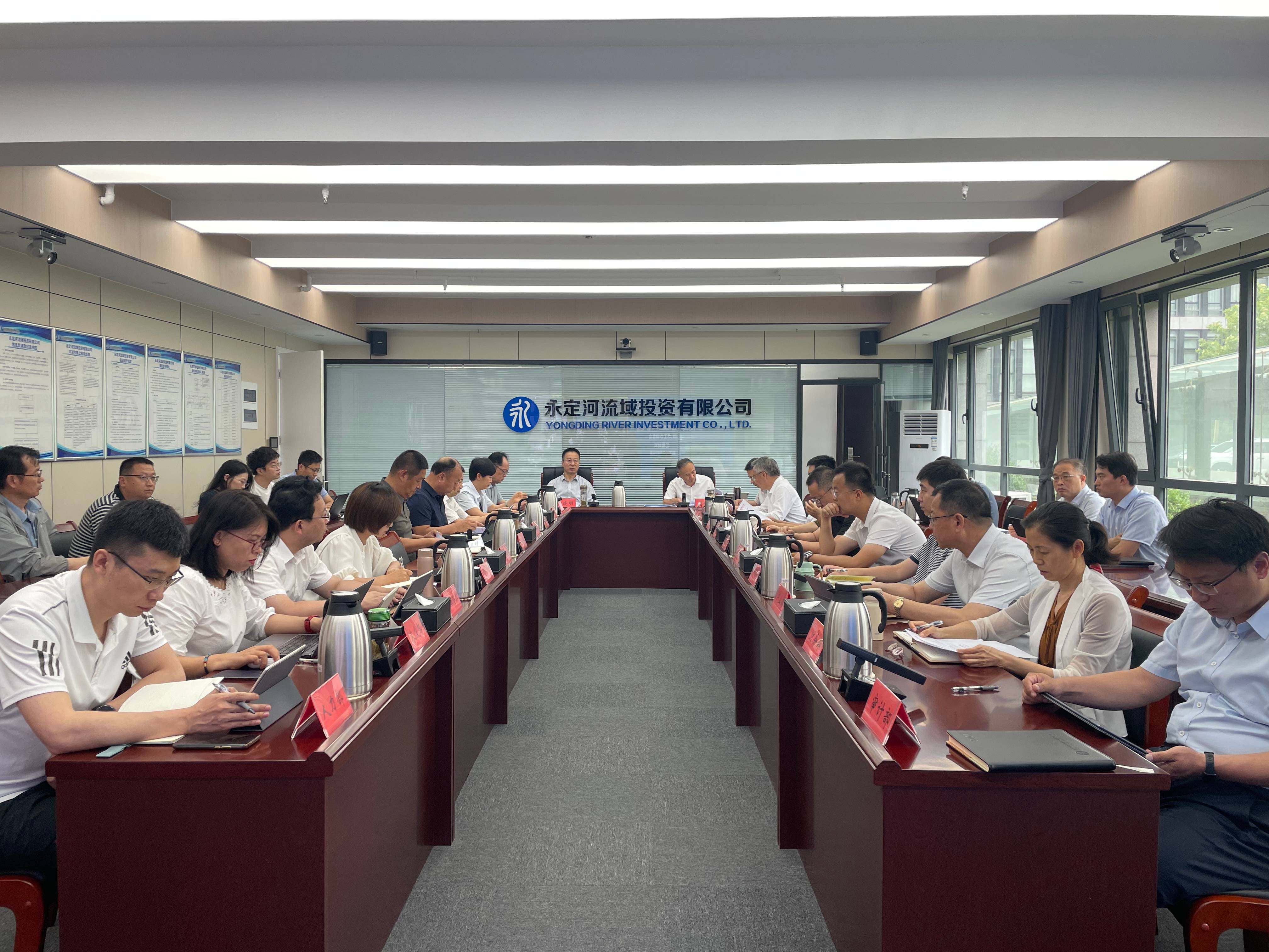 公司调理安排三季度生产运营及防洪度汛事情 公司调理安排三季度生产运营及防洪度汛事情