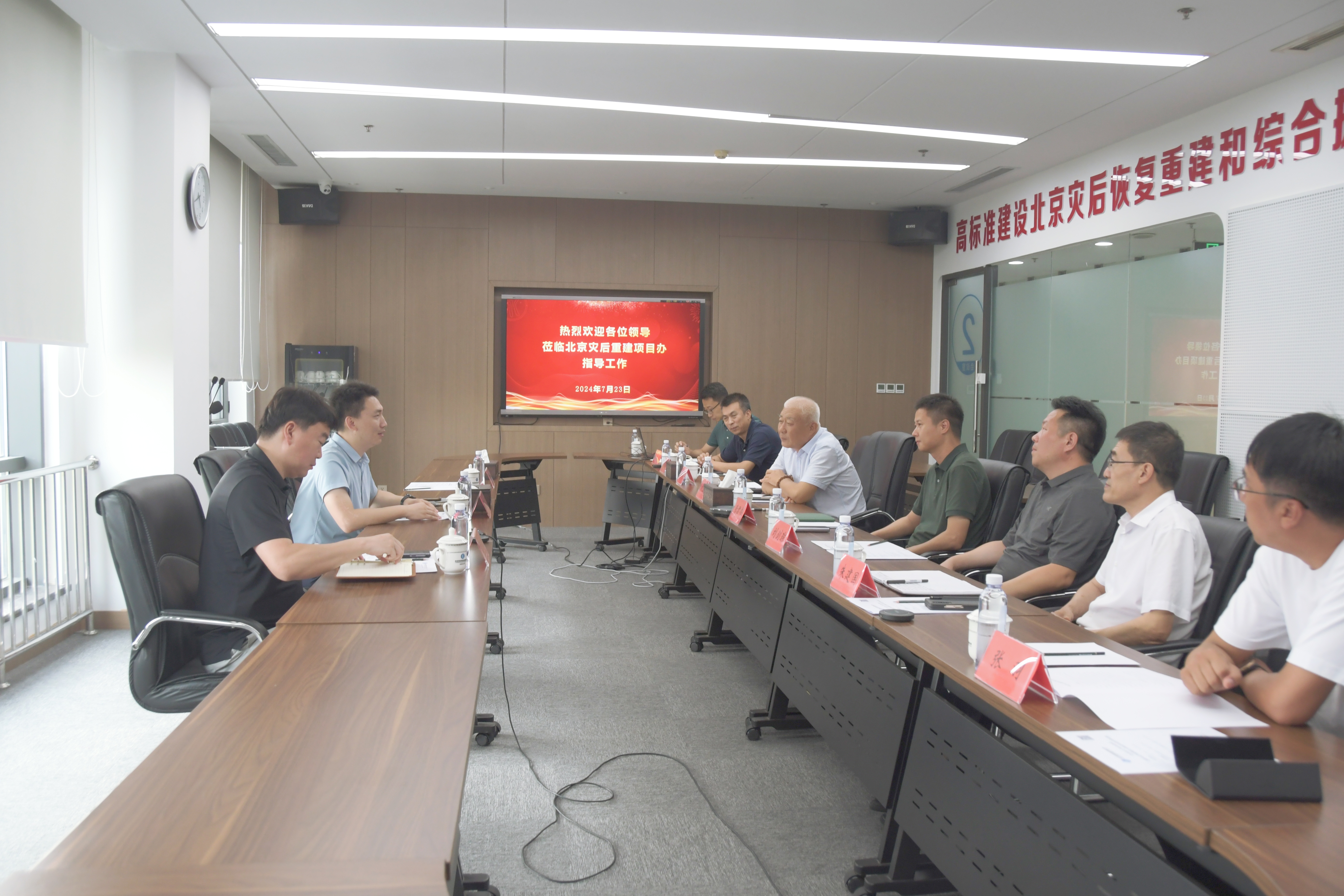 ������ˮ��ֵ������ֺ�������Ŀ�콻����̸