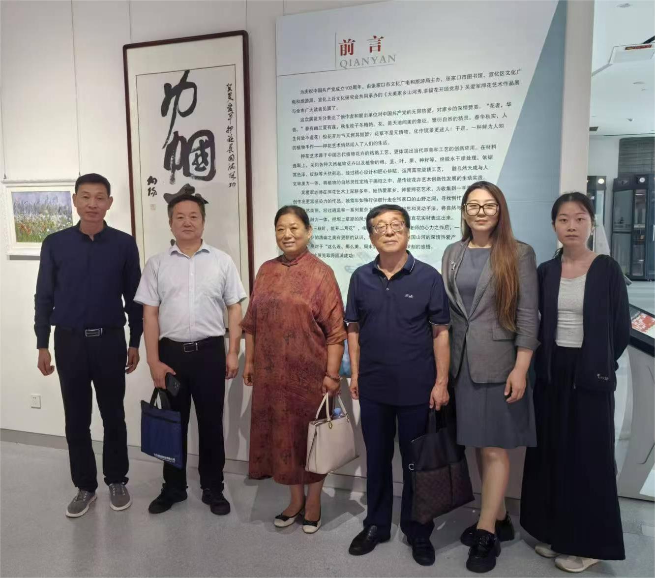 PTÊÓѶ(ÖйúÇø)¹ÙÍøÁ÷ÓòÎÄÂÃͬÃË×ß·ÃÑØÏßÎÄÂò¿·Ö¼°·ÇÒÅ´«³ÐÈË PTÊÓѶ(ÖйúÇø)¹ÙÍøÁ÷ÓòÎÄÂÃͬÃË×ß·ÃÑØÏßÎÄÂò¿·Ö¼°·ÇÒÅ´«³ÐÈË