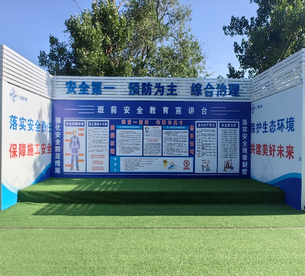 PTÊÓѶ(ÖйúÇø)¹ÙÍø×ÛºÏÖÎÀí¹¤µØ СС¶þάÂë ɨ³ö±ê×¼»¯ PTÊÓѶ(ÖйúÇø)¹ÙÍø×ÛºÏÖÎÀí¹¤µØ СС¶þάÂë ɨ³ö±ê×¼»¯