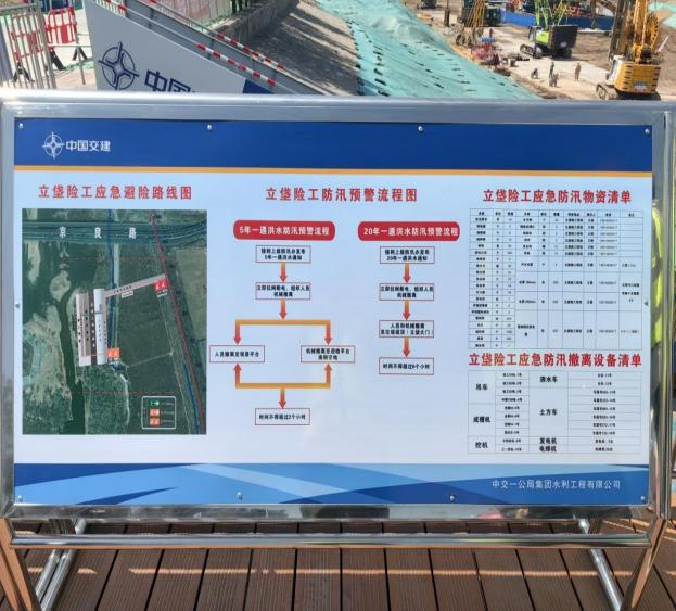 PTÊÓѶ(ÖйúÇø)¹ÙÍø×ÛºÏÖÎÀí¹¤µØ СС¶þάÂë ɨ³ö±ê×¼»¯ PTÊÓѶ(ÖйúÇø)¹ÙÍø×ÛºÏÖÎÀí¹¤µØ СС¶þάÂë ɨ³ö±ê×¼»¯