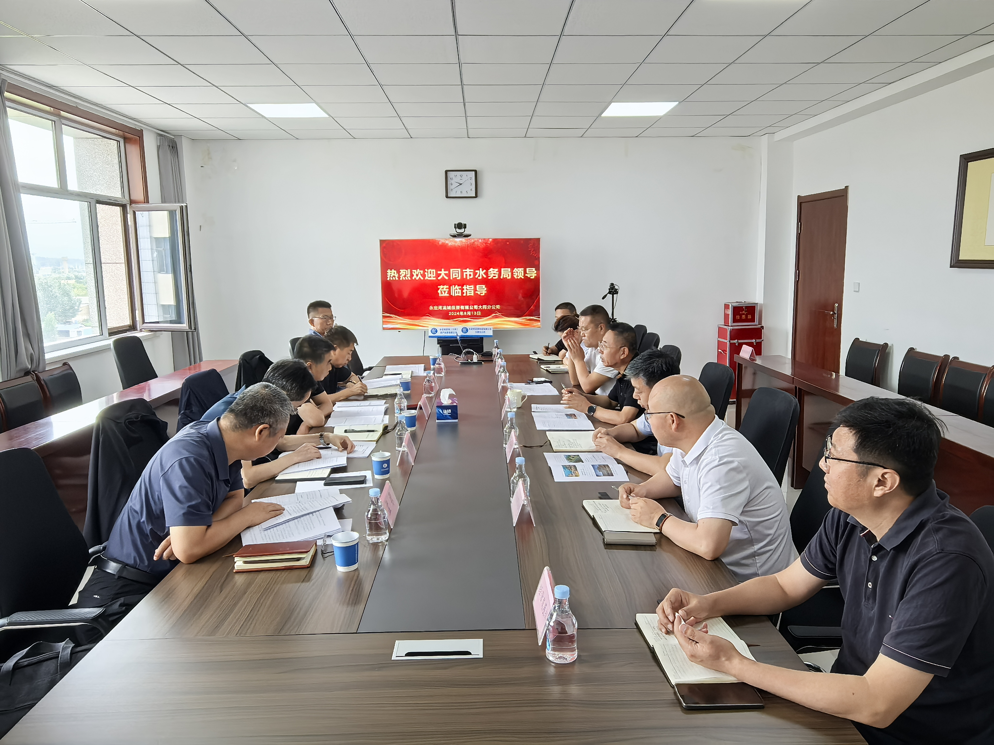 ��ͬ�ֹ�˾ | ��ͬ��ˮ��ֵ���ͬ�ֹ�˾��̸����