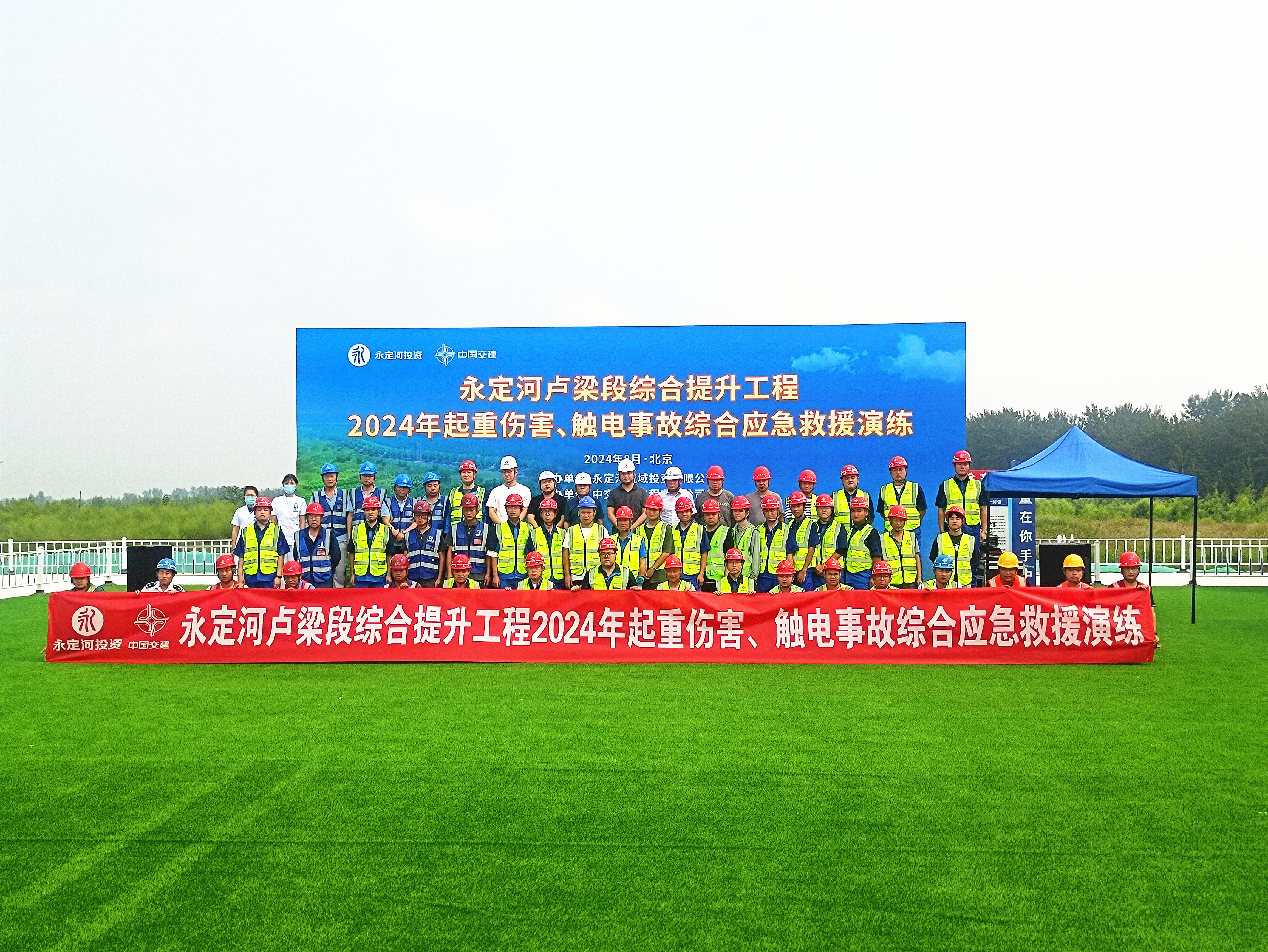 ��˾��չ����Σ�ա������¹��ۺ�Ӧ����Ԯ����