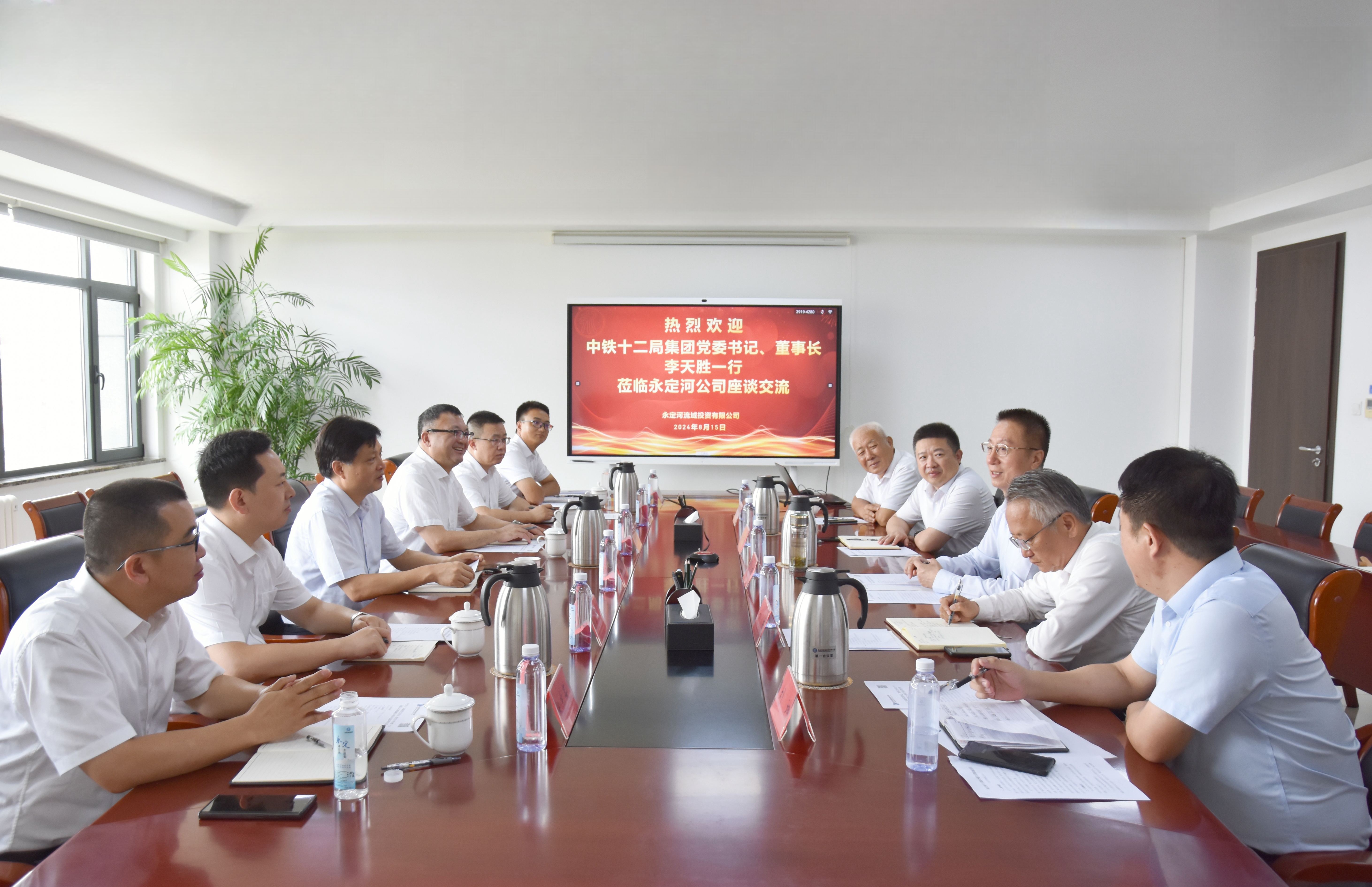 ��˾��Ҫ�򵼻������ʮ���ּ��ŵ�ί��ǡ����³�����ʤһ��