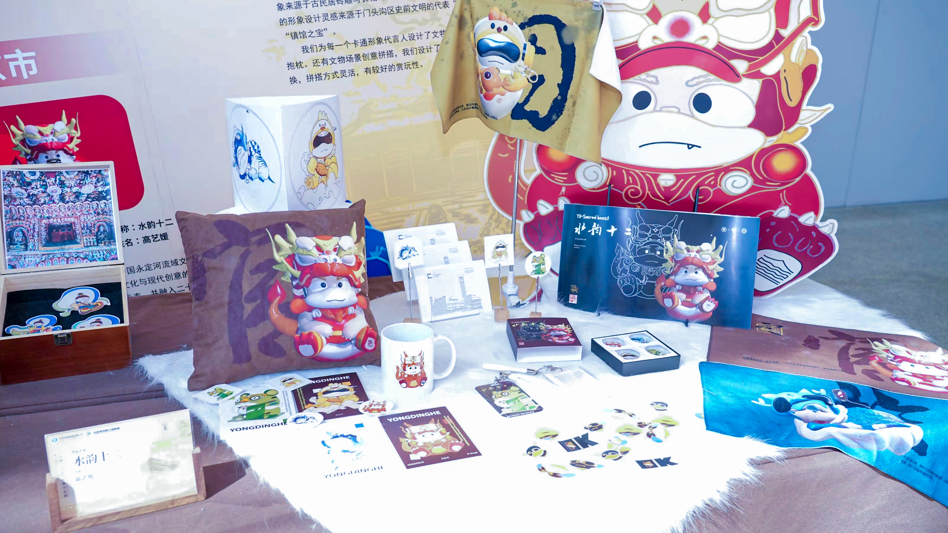 �ڶ��조PT��Ѷ(�й���)��������������+�Ĵ������������߰佱����Բ������