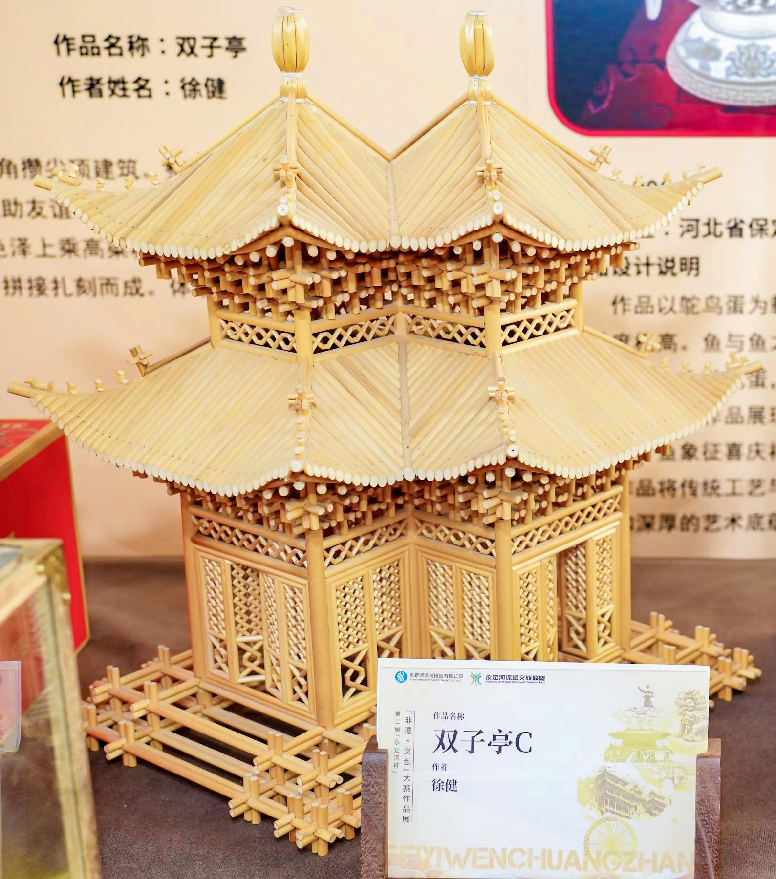 �ڶ��조PT��Ѷ(�й���)��������������+�Ĵ������������߰佱����Բ������