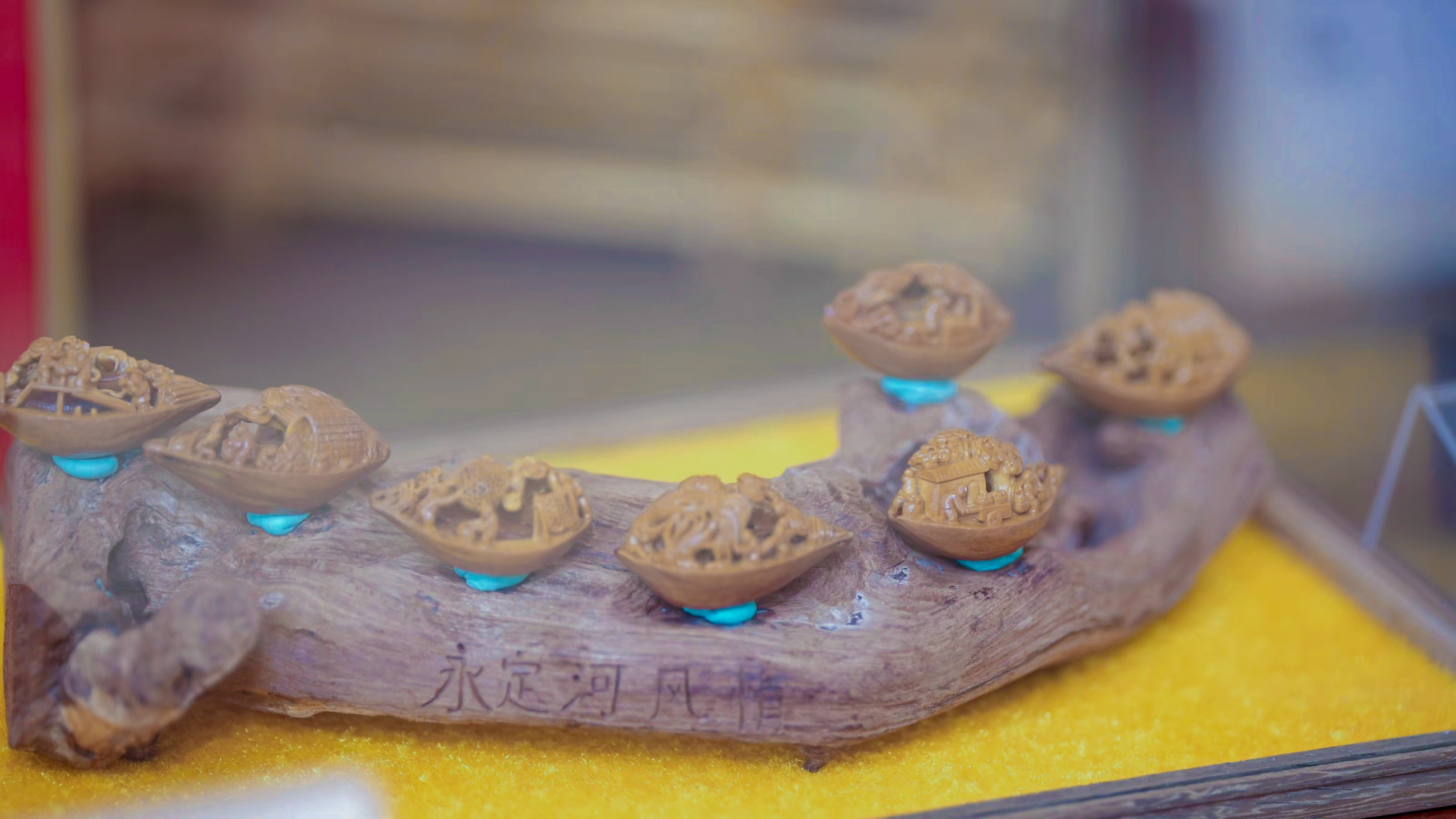 �ڶ��조PT��Ѷ(�й���)��������������+�Ĵ������������߰佱����Բ������