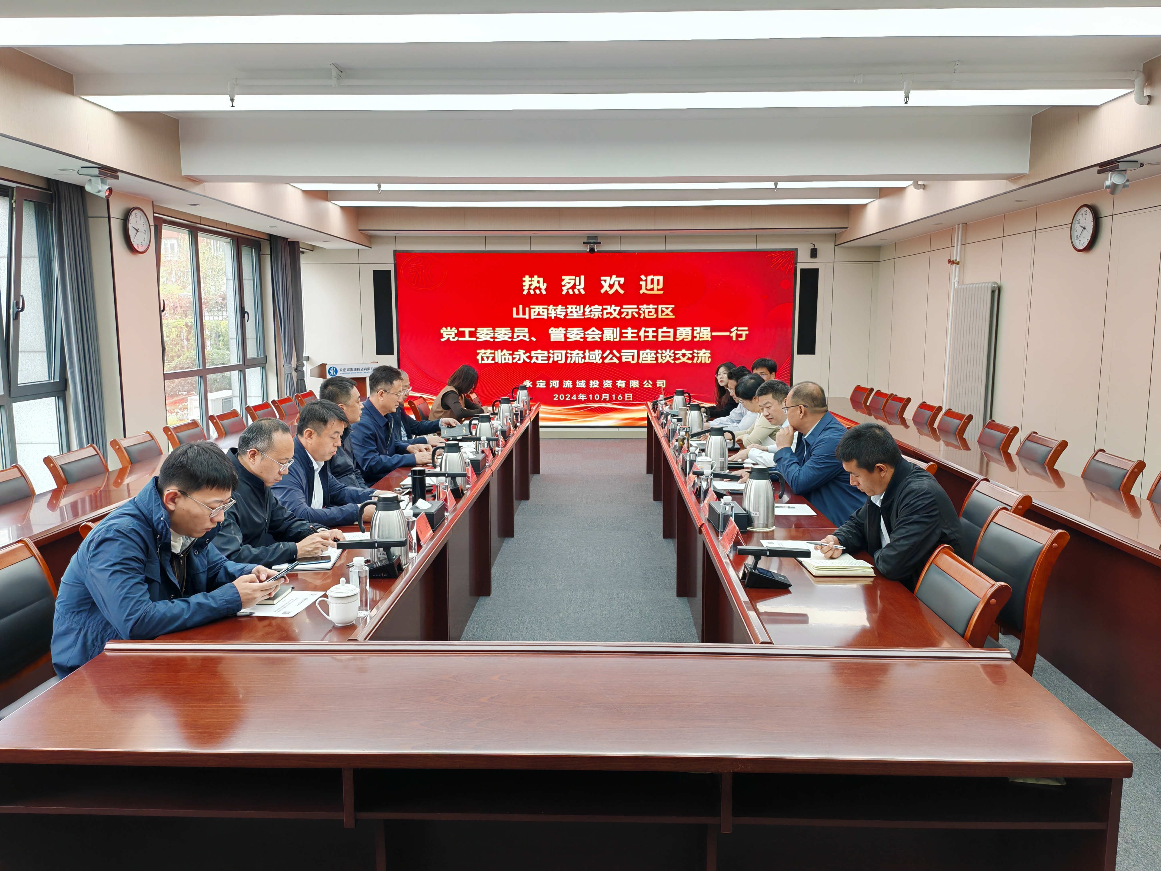 ��˾�򵼻��ɽ��ת���۸���ģ����ί�ḱ���ΰ���ǿ