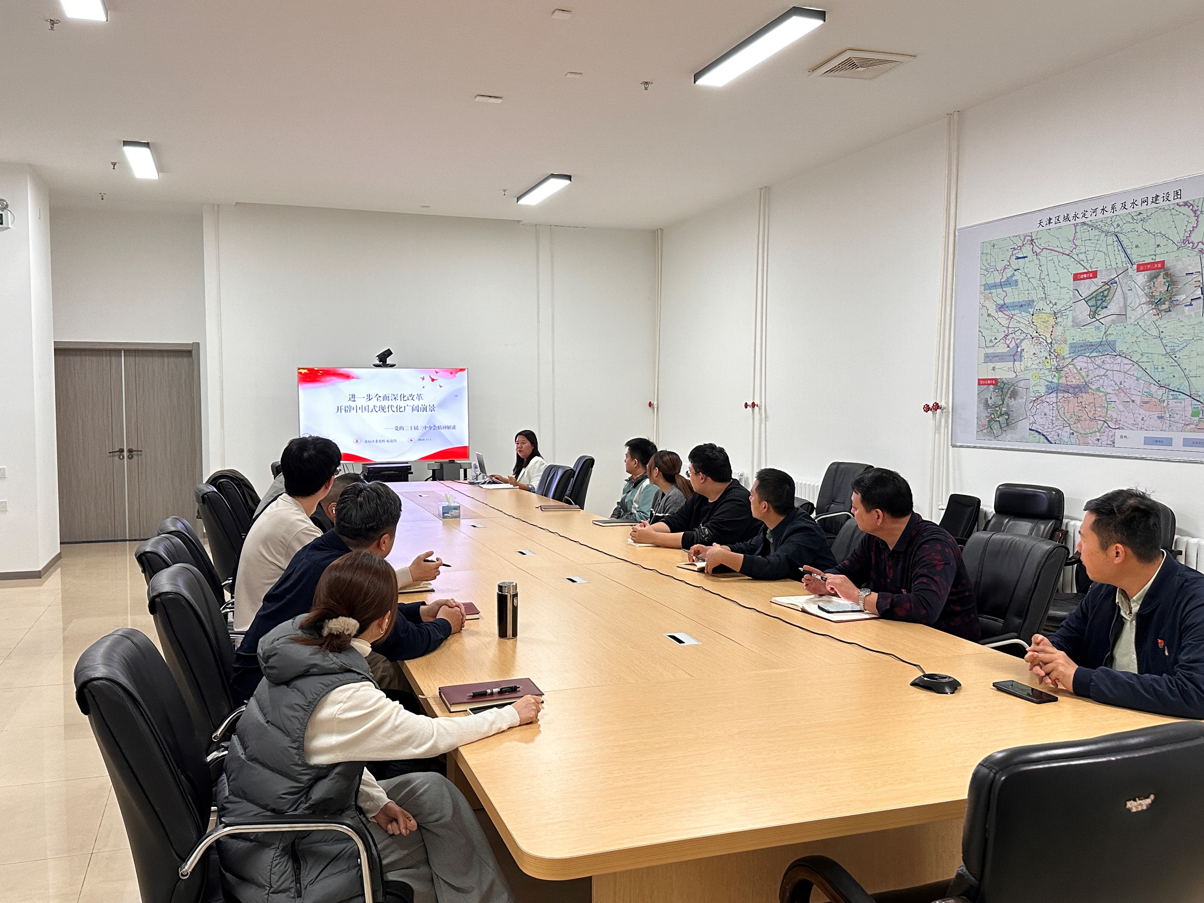 �������Žᵳ֧����֯��չѧϰ�᳹���Ķ�ʮ������ȫ�ᾫ��ר����ѵ