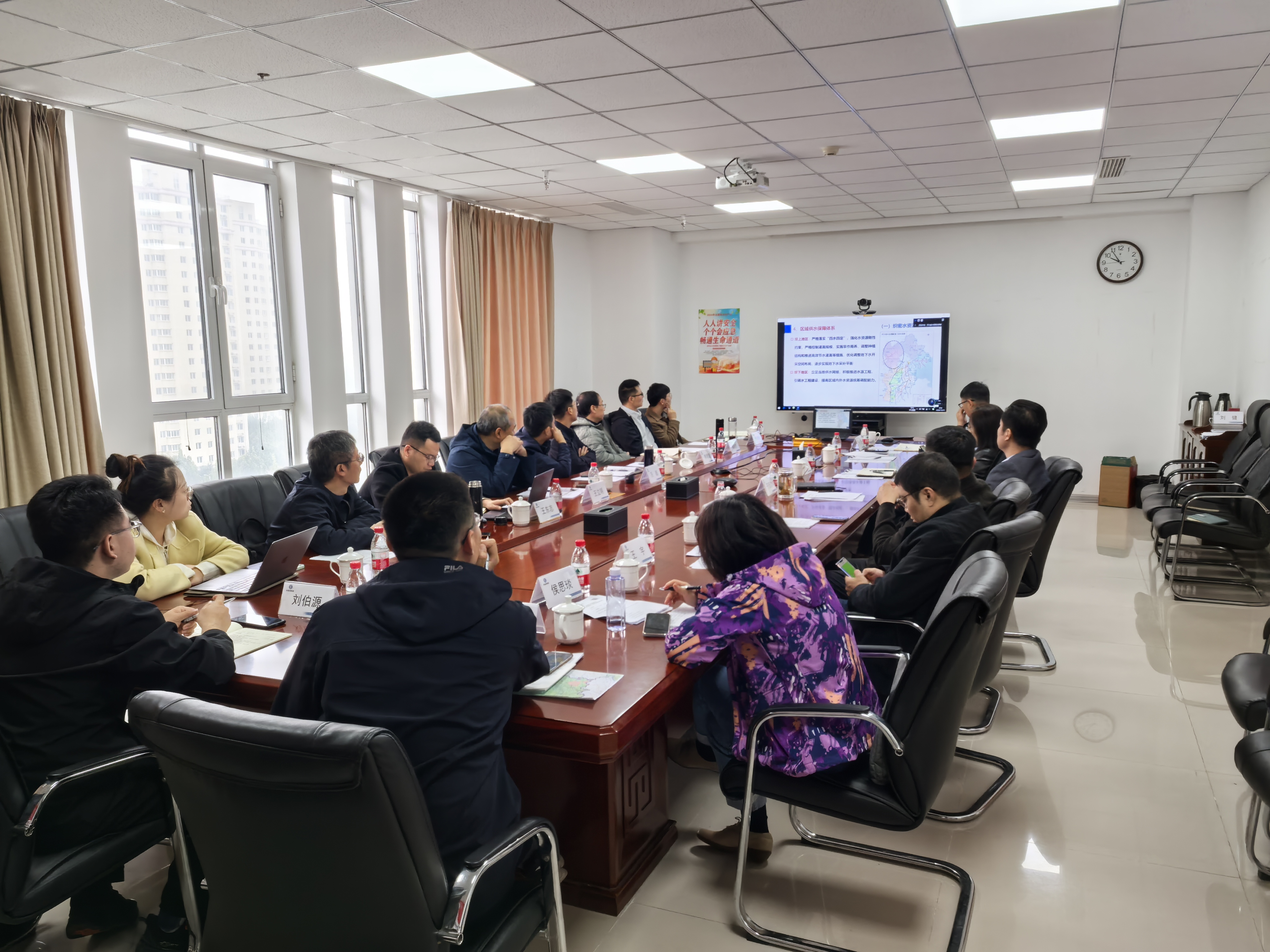 ¹«Ë¾ÔÚÀÈ·»µØÇø¿ªÕ¹Á÷ÓòÉú̬ÖÎÀíÍýÏëÑо¿µ÷ÑÐ ¹«Ë¾ÔÚÀÈ·»µØÇø¿ªÕ¹Á÷ÓòÉú̬ÖÎÀíÍýÏëÑо¿µ÷ÑÐ