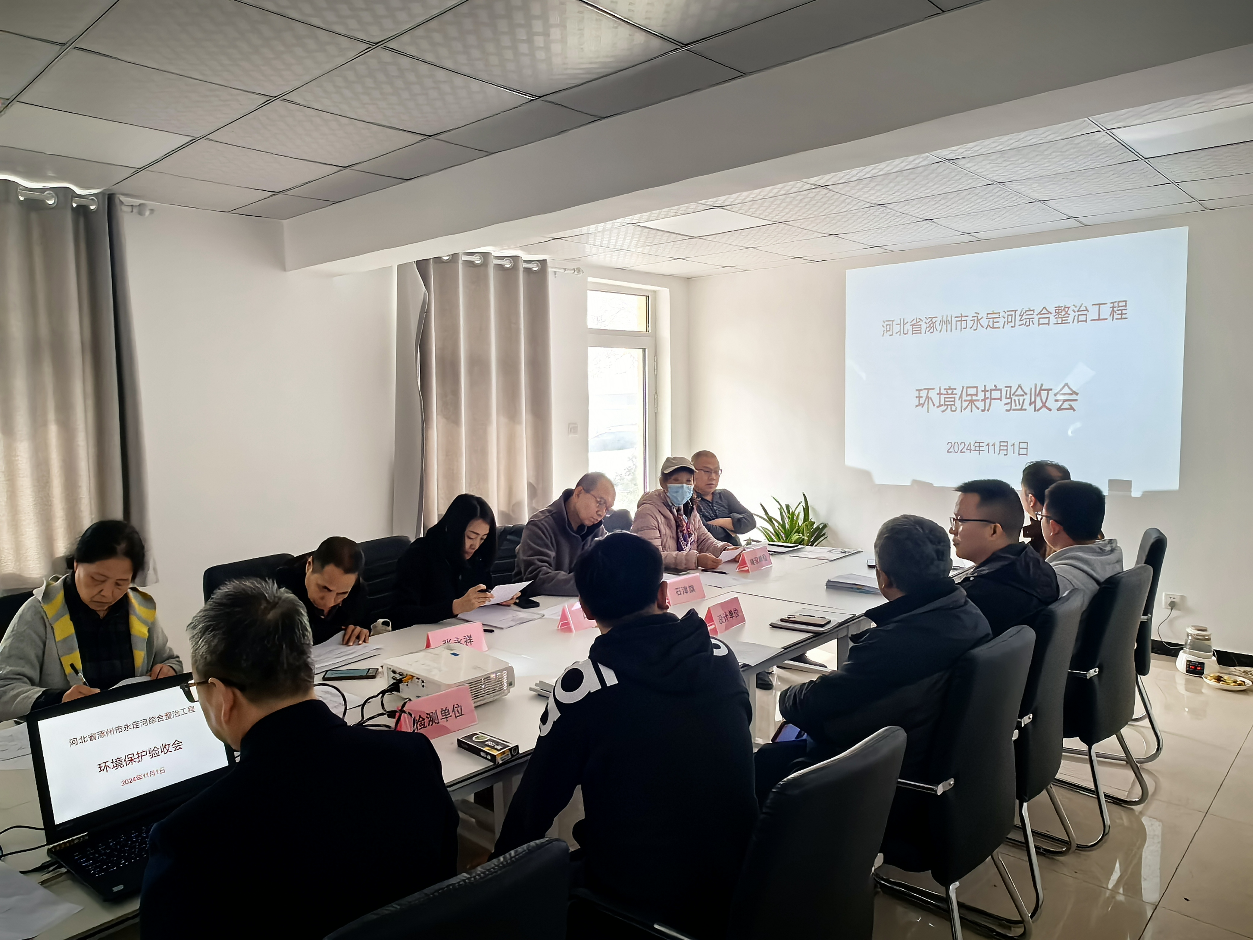 äÃÖÝÊÐPTÊÓѶ(ÖйúÇø)¹ÙÍø×ÛºÏÕûÖ餳Ìͨ¹ýÇéÐα£»£»£»£»
£»¤×¨ÏîÑéÊÕ äÃÖÝÊÐPTÊÓѶ(ÖйúÇø)¹ÙÍø×ÛºÏÕûÖ餳Ìͨ¹ýÇéÐα£»£»£»£»
£»¤×¨ÏîÑéÊÕ