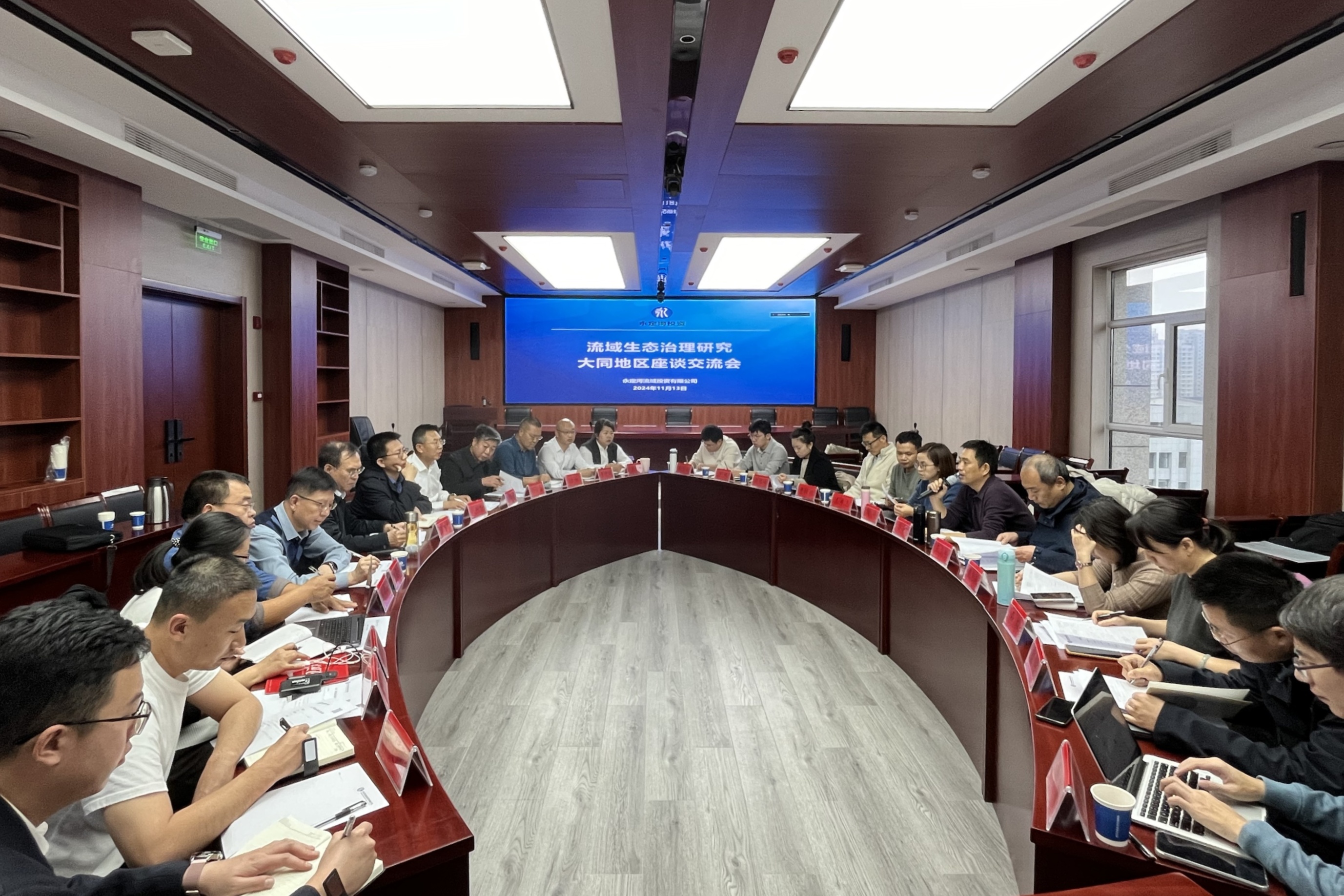 ��˾�ڴ�ͬ������չ������̬���������о�����